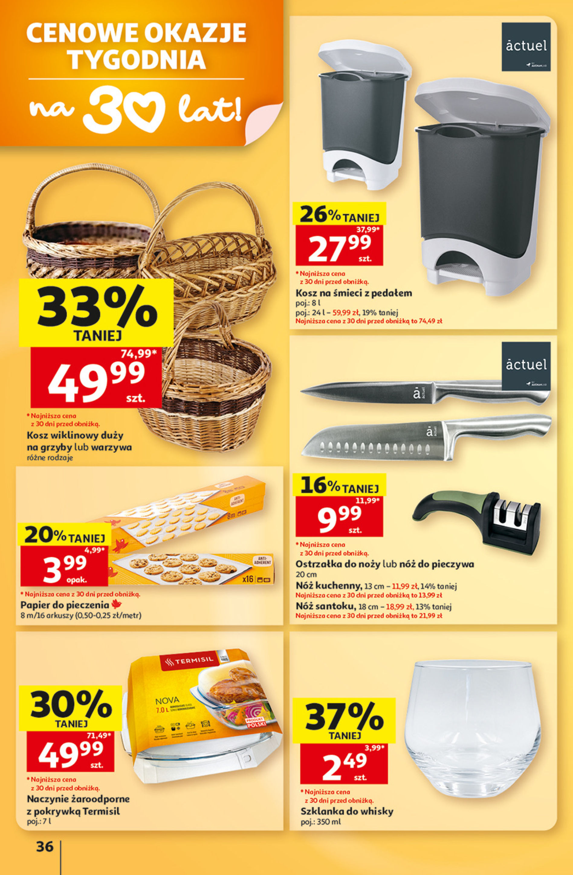 Auchan