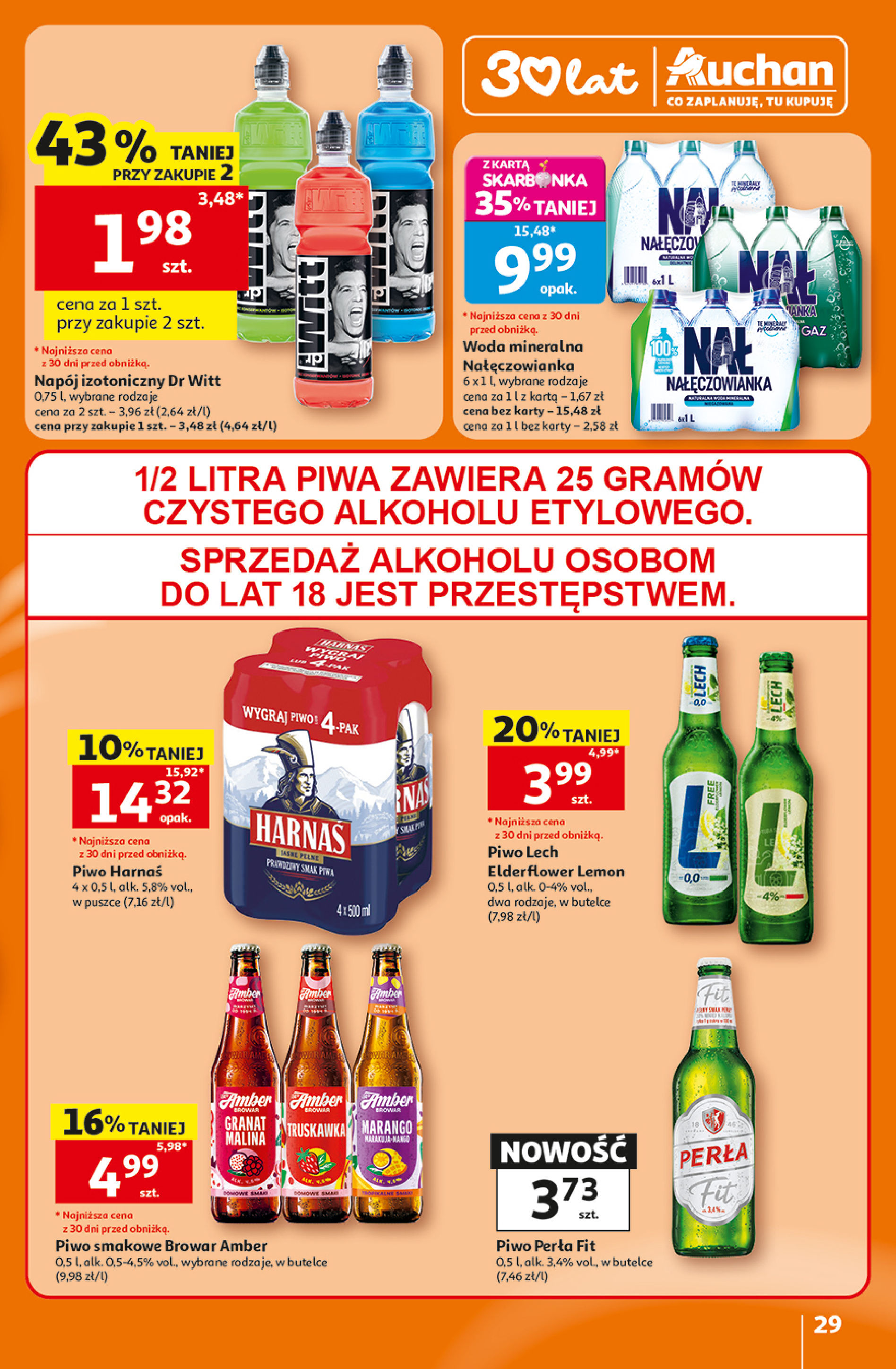 Auchan