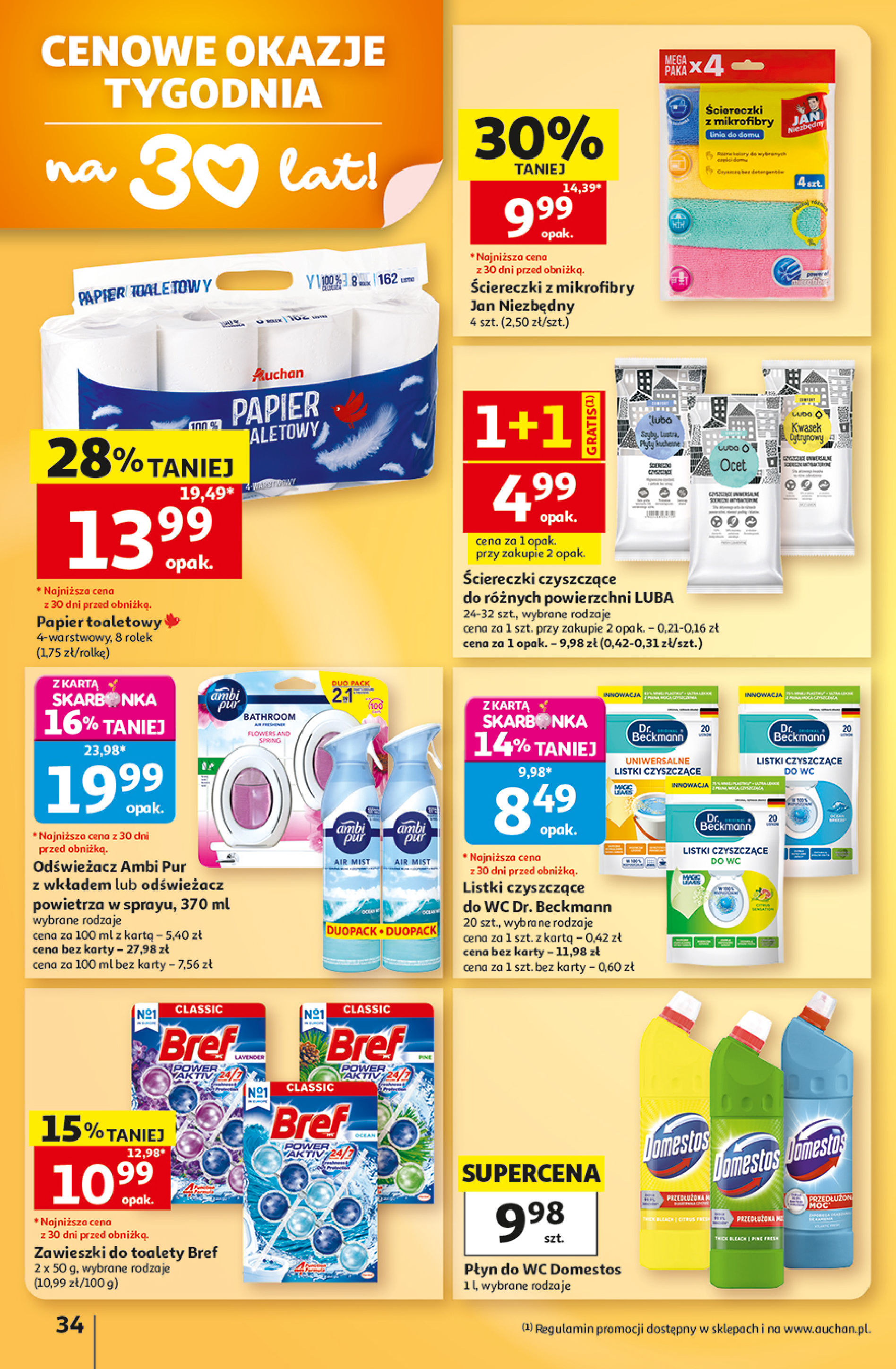 Auchan