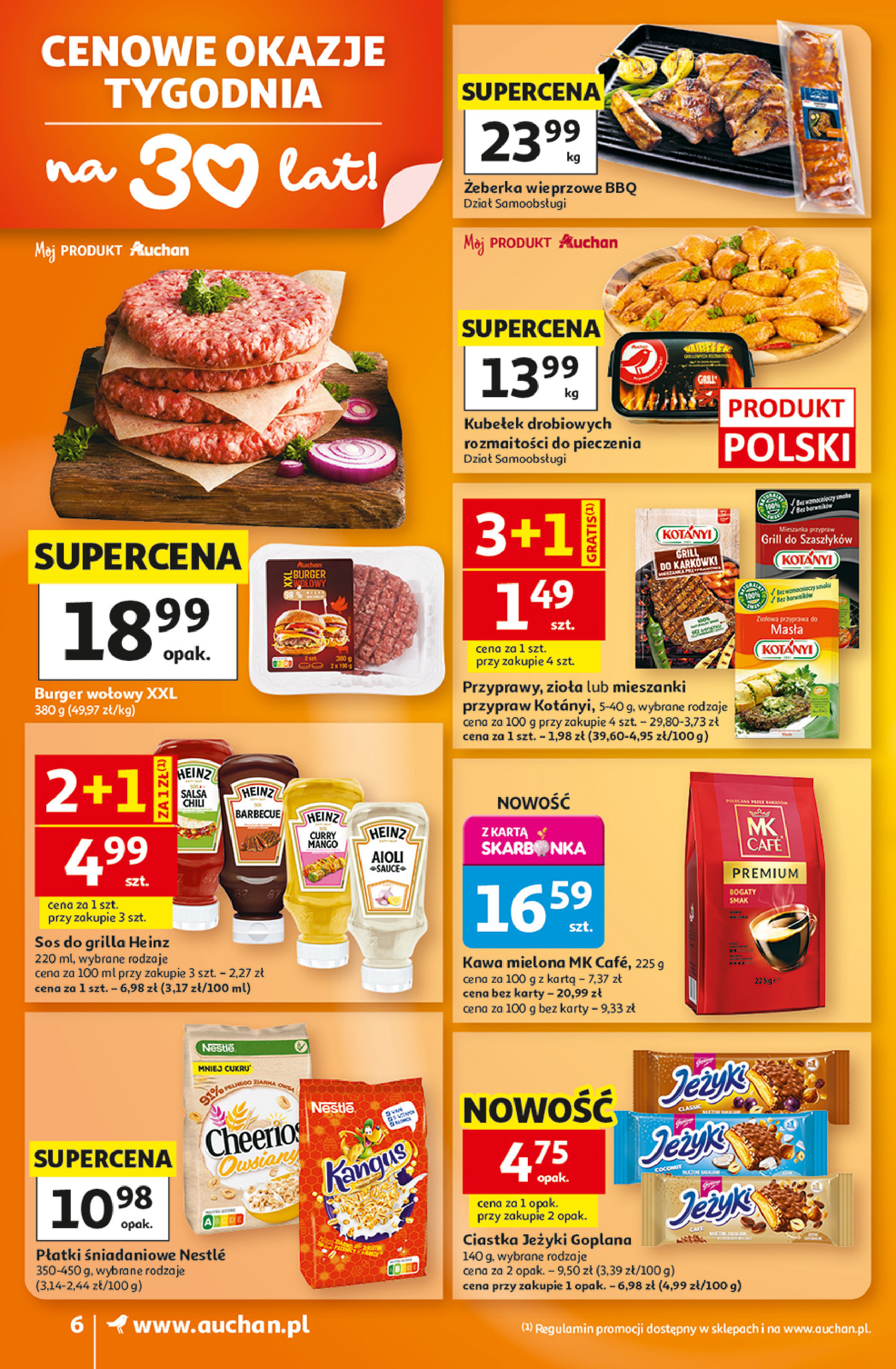 Auchan