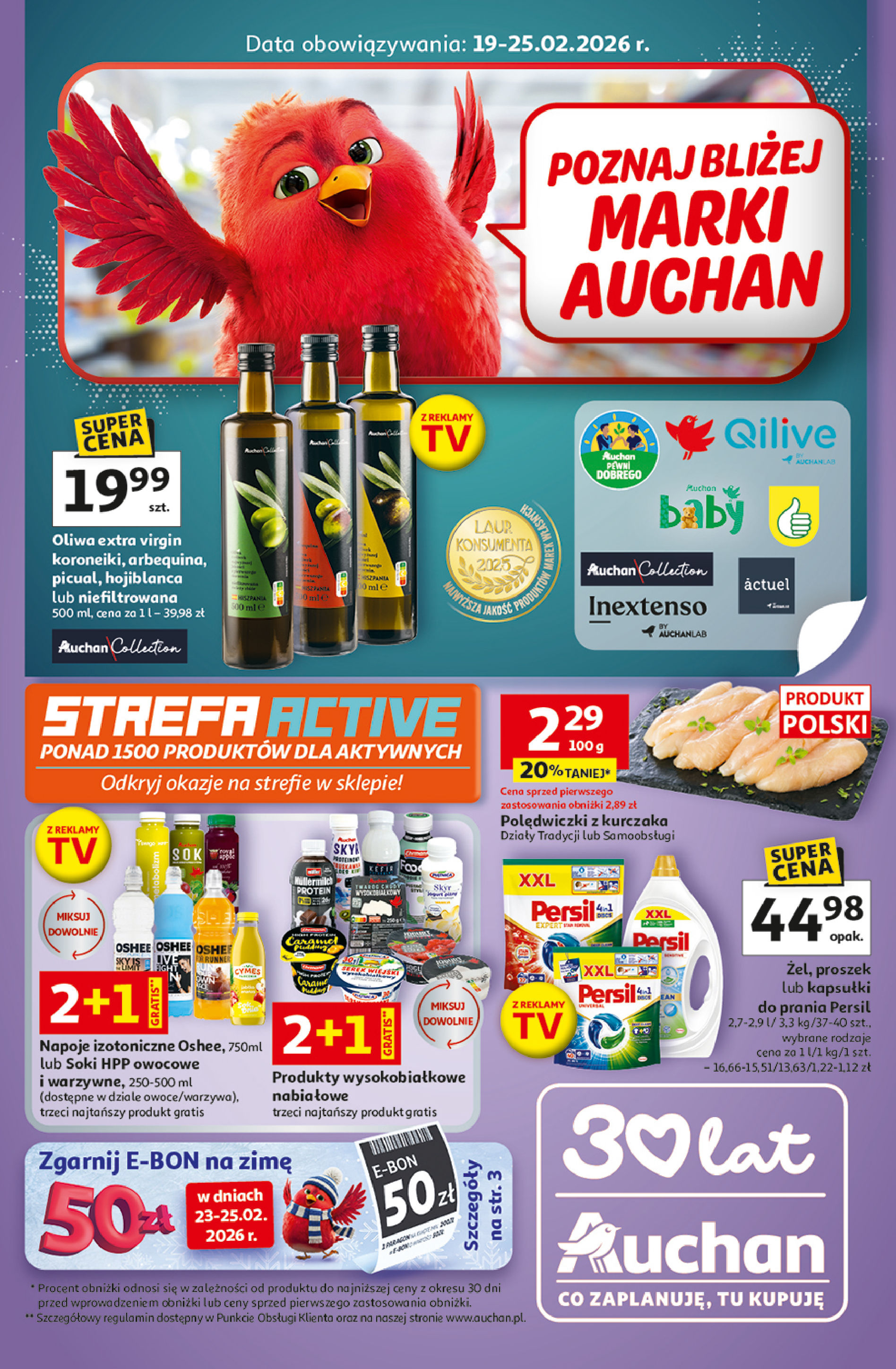 Auchan