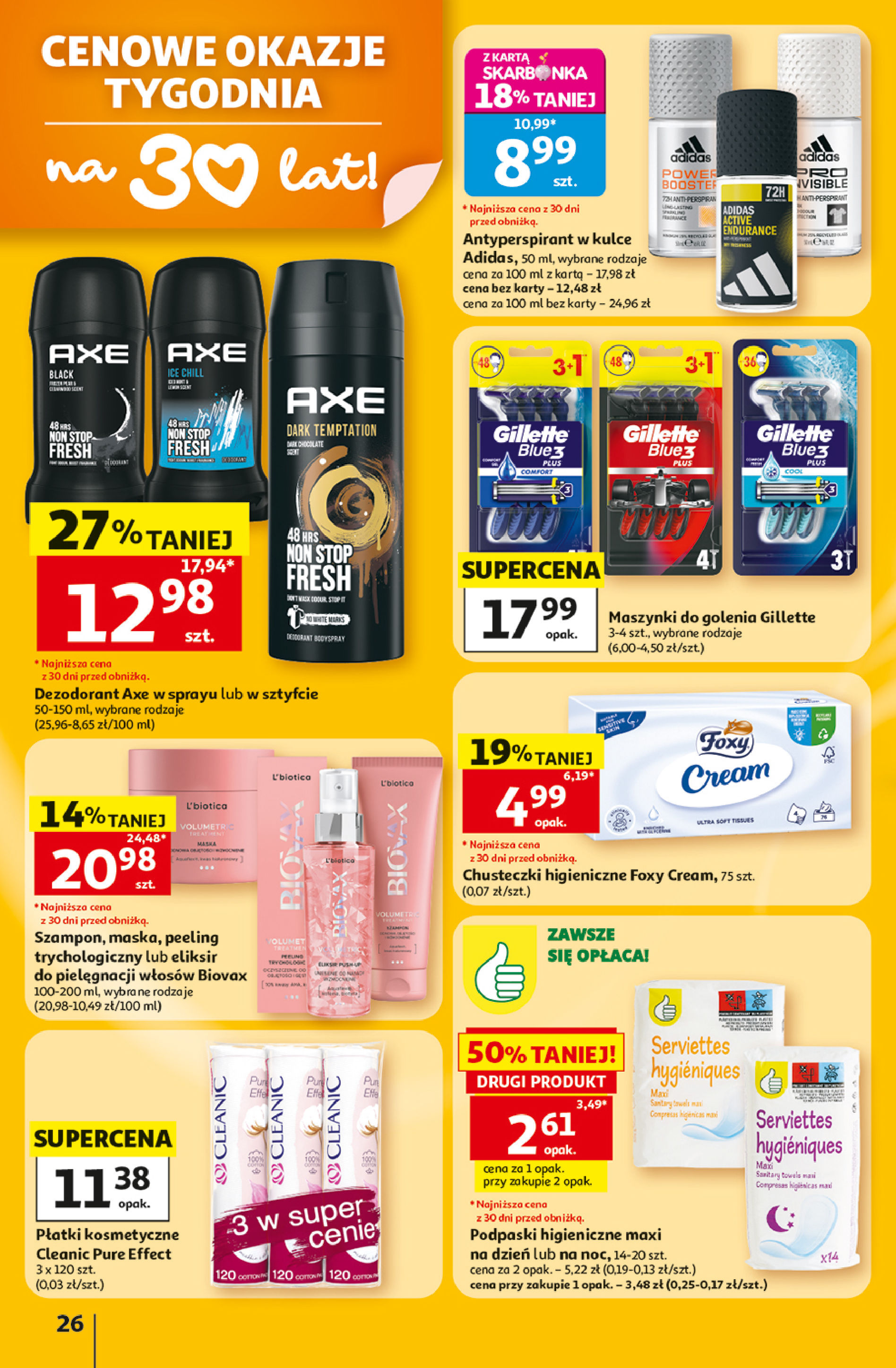Auchan