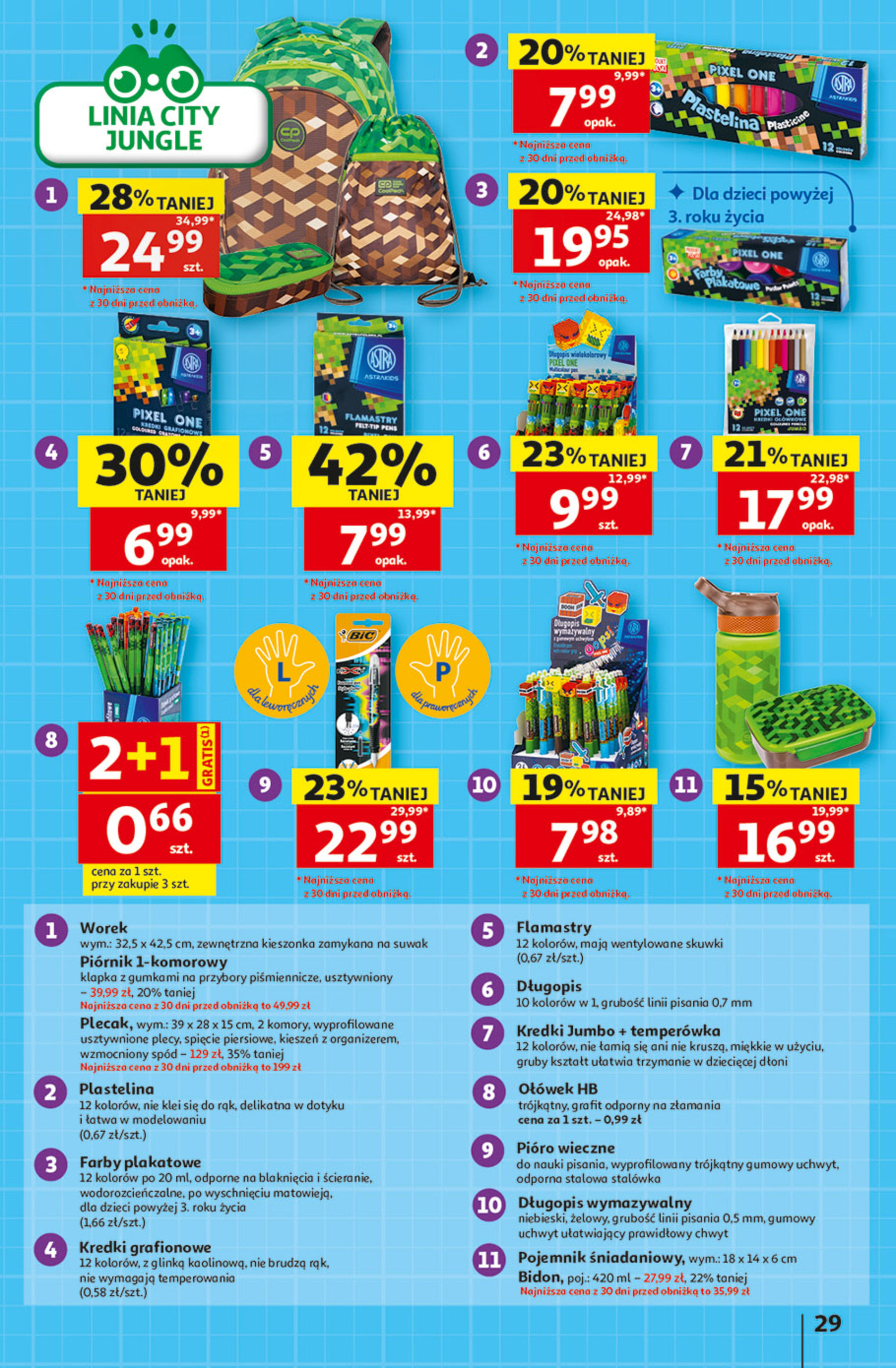 Auchan