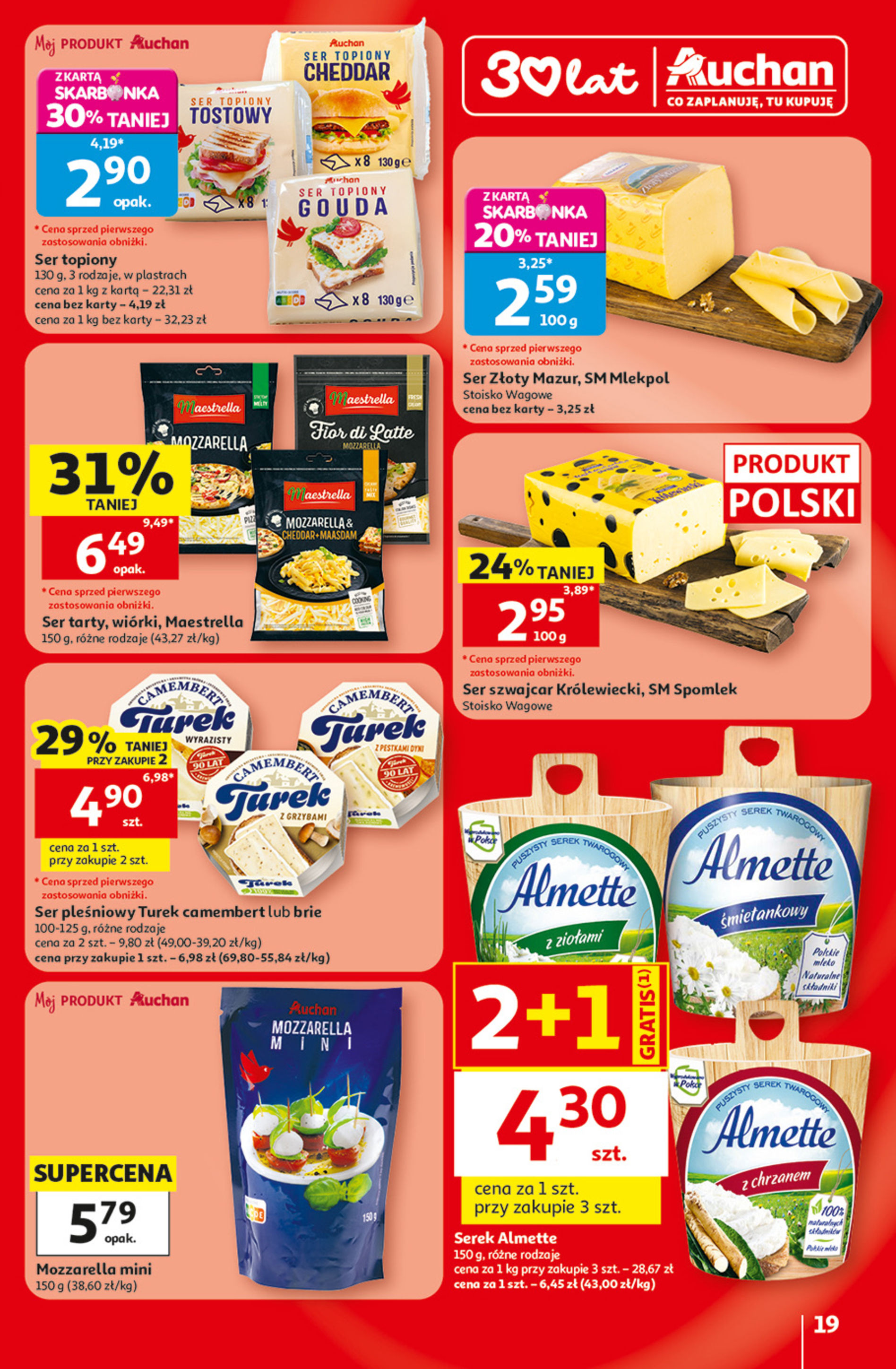 Auchan