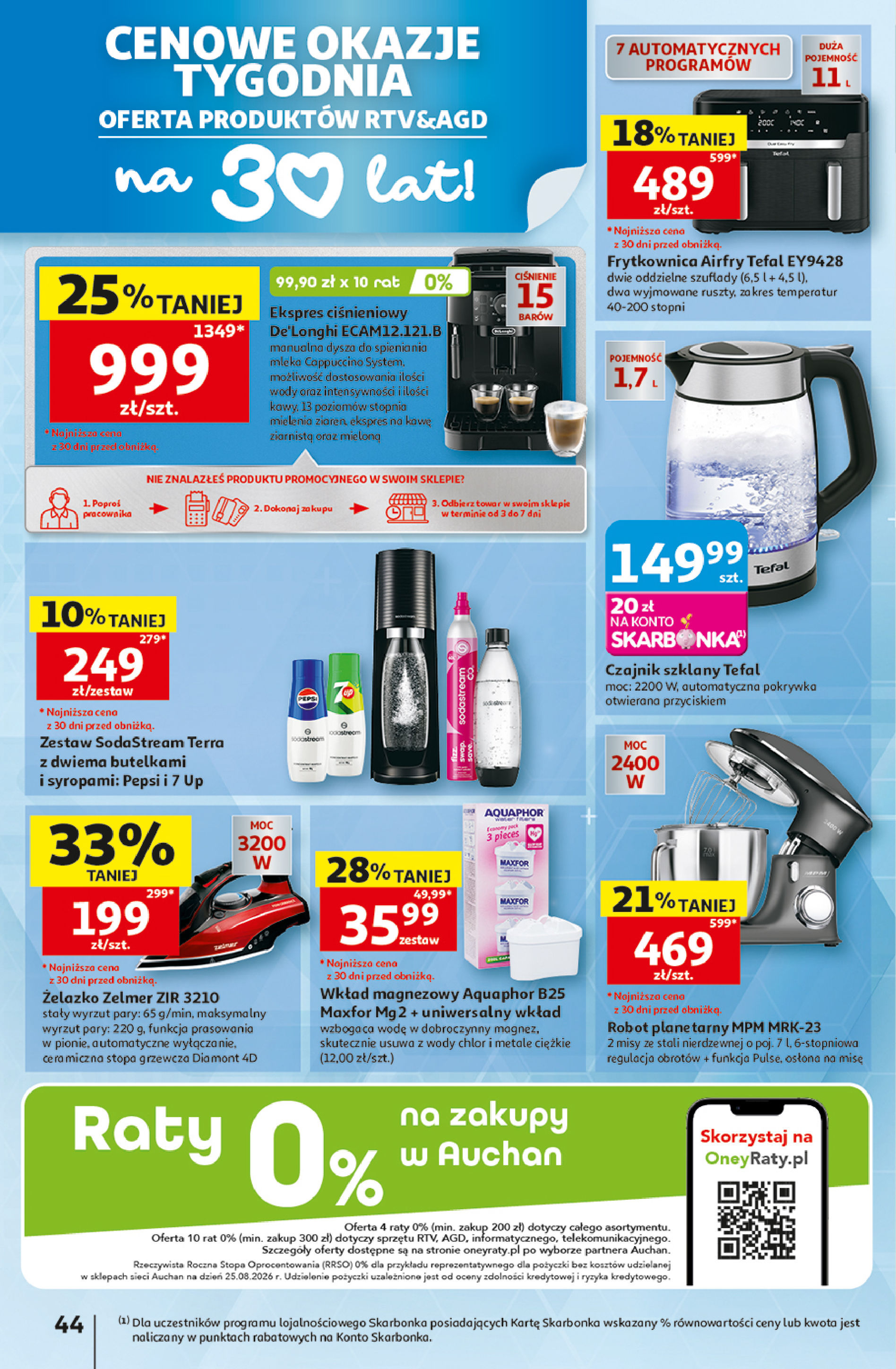 Auchan
