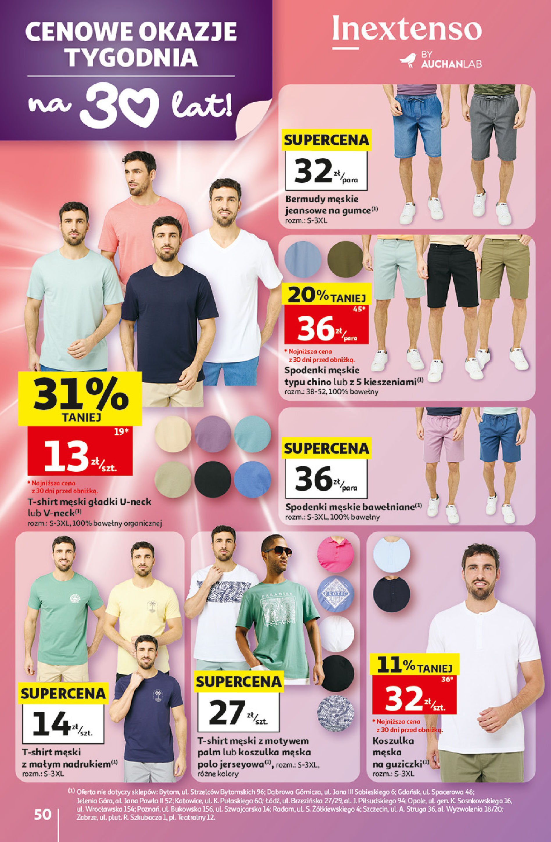 Auchan