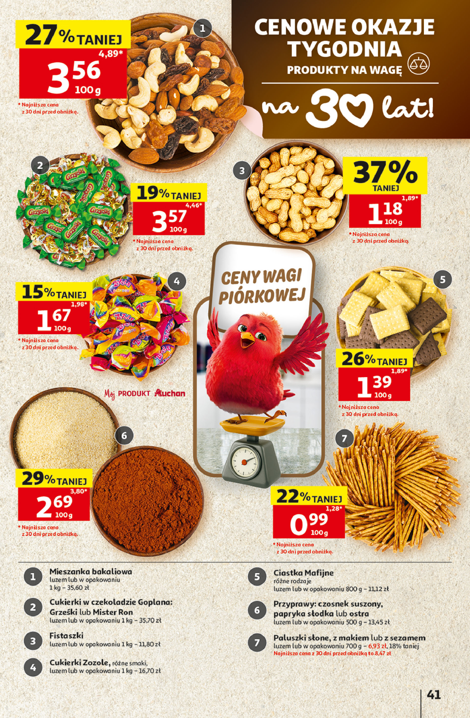 Auchan