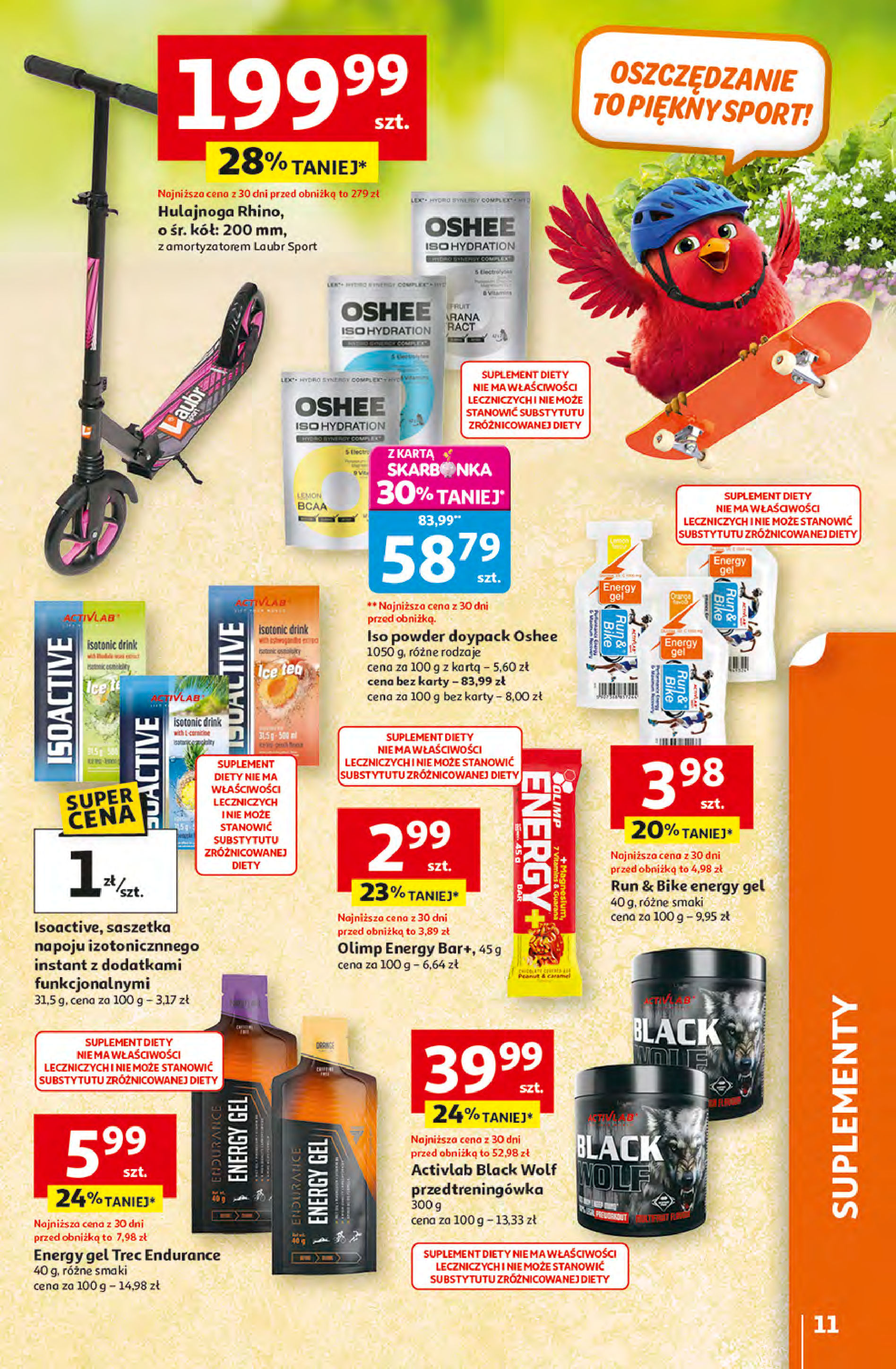 Auchan