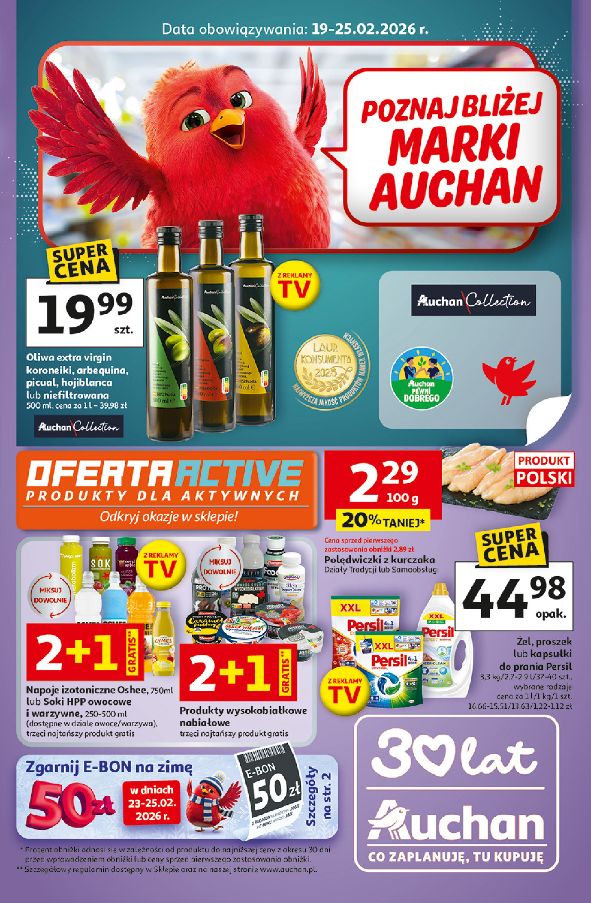 Auchan
