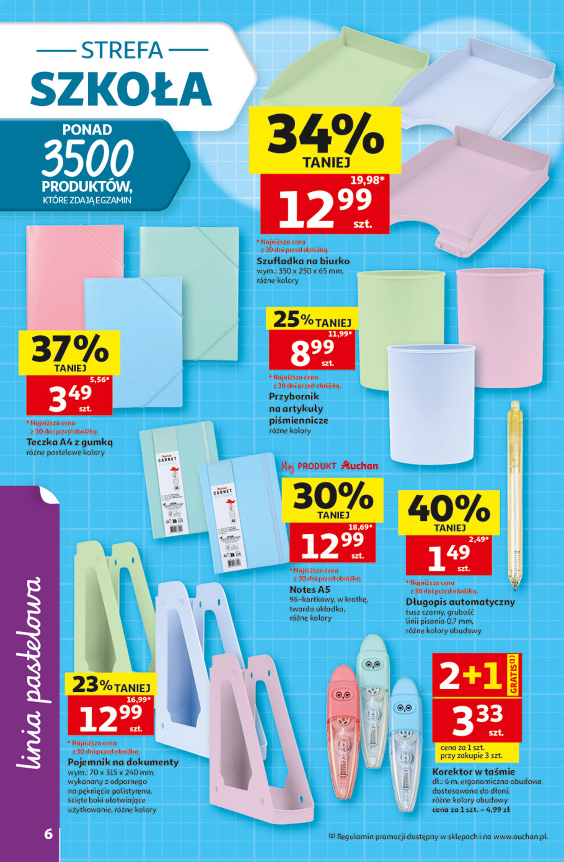 Auchan