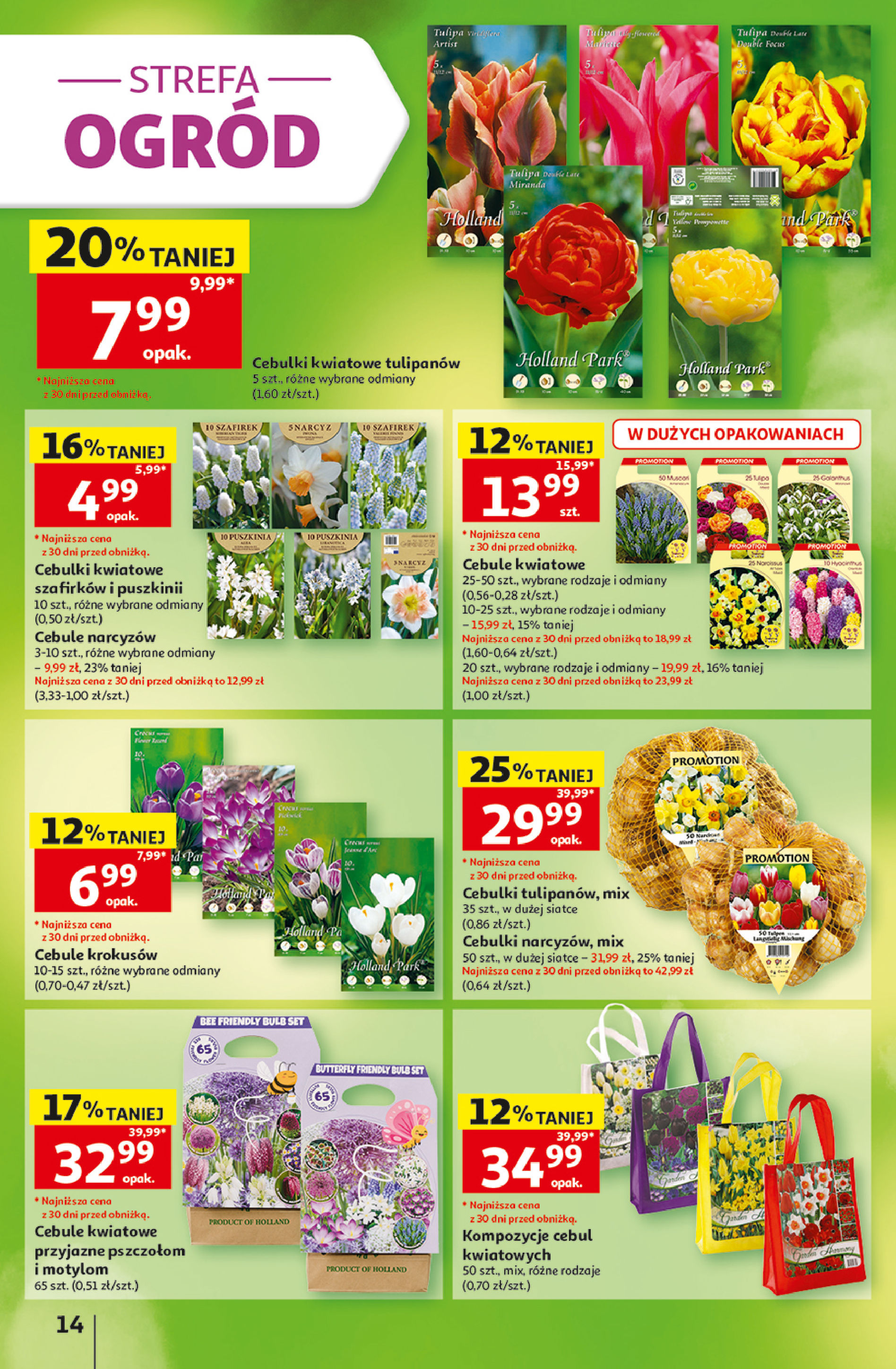 Auchan