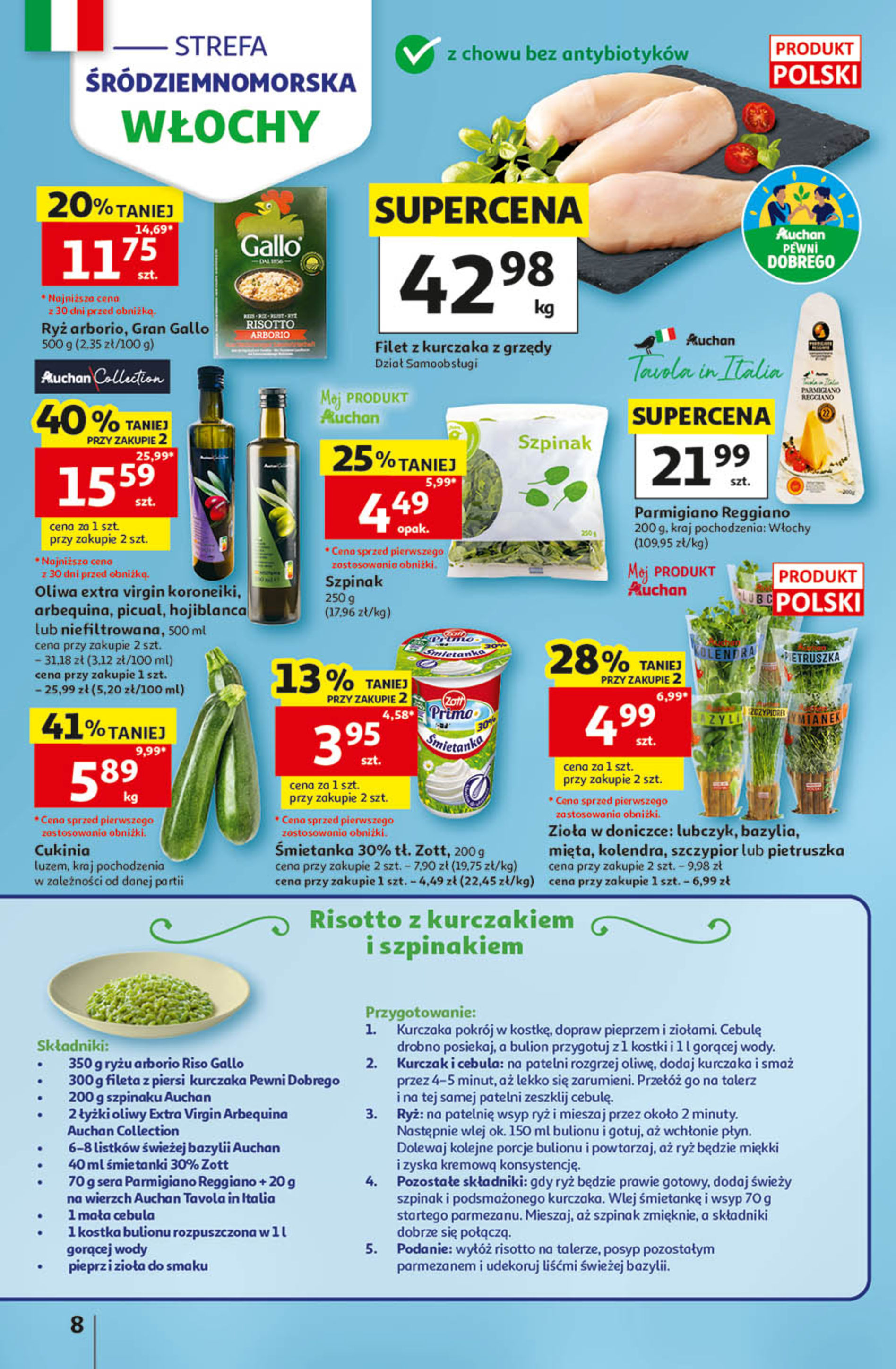 Auchan