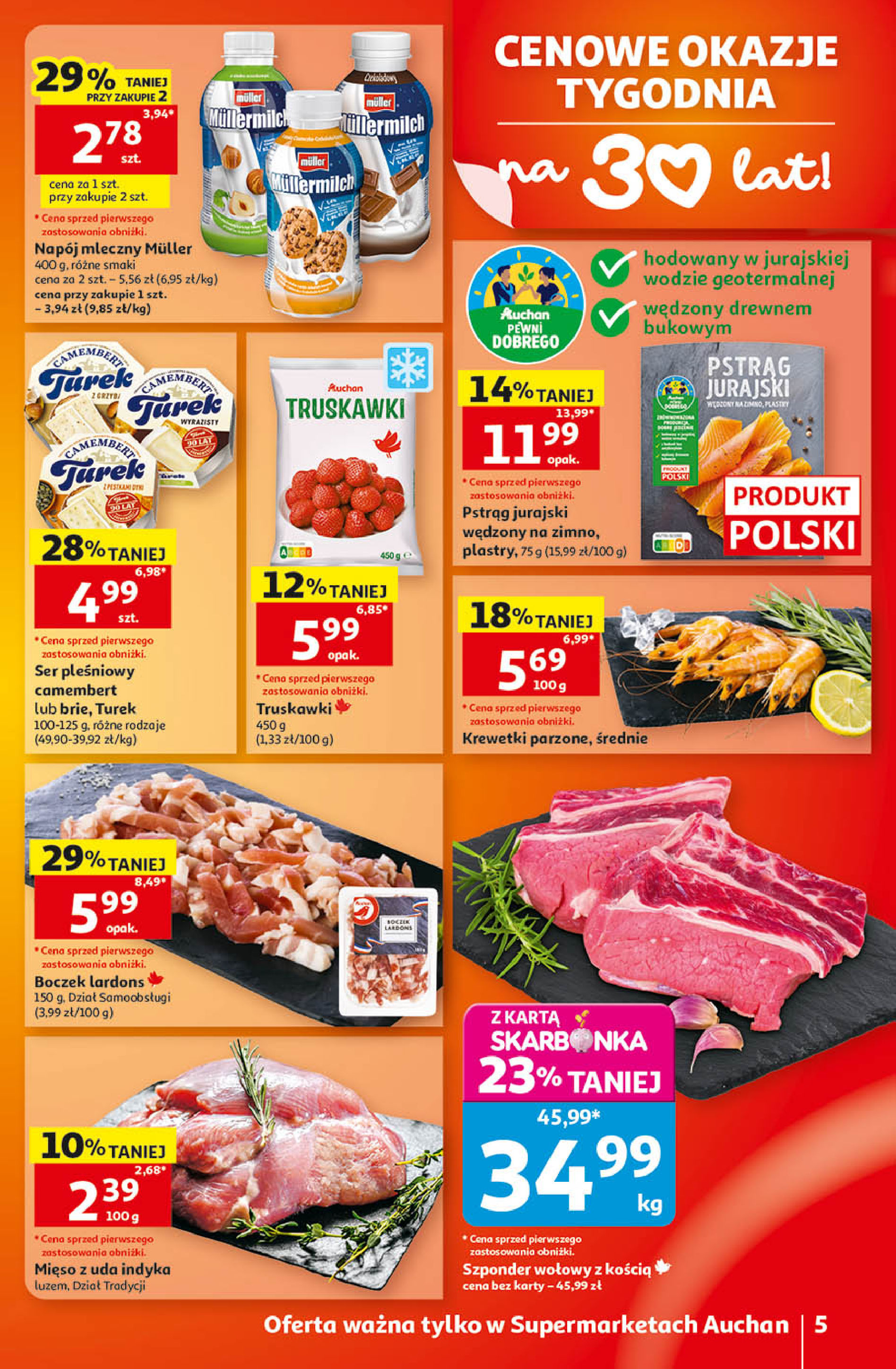 Auchan