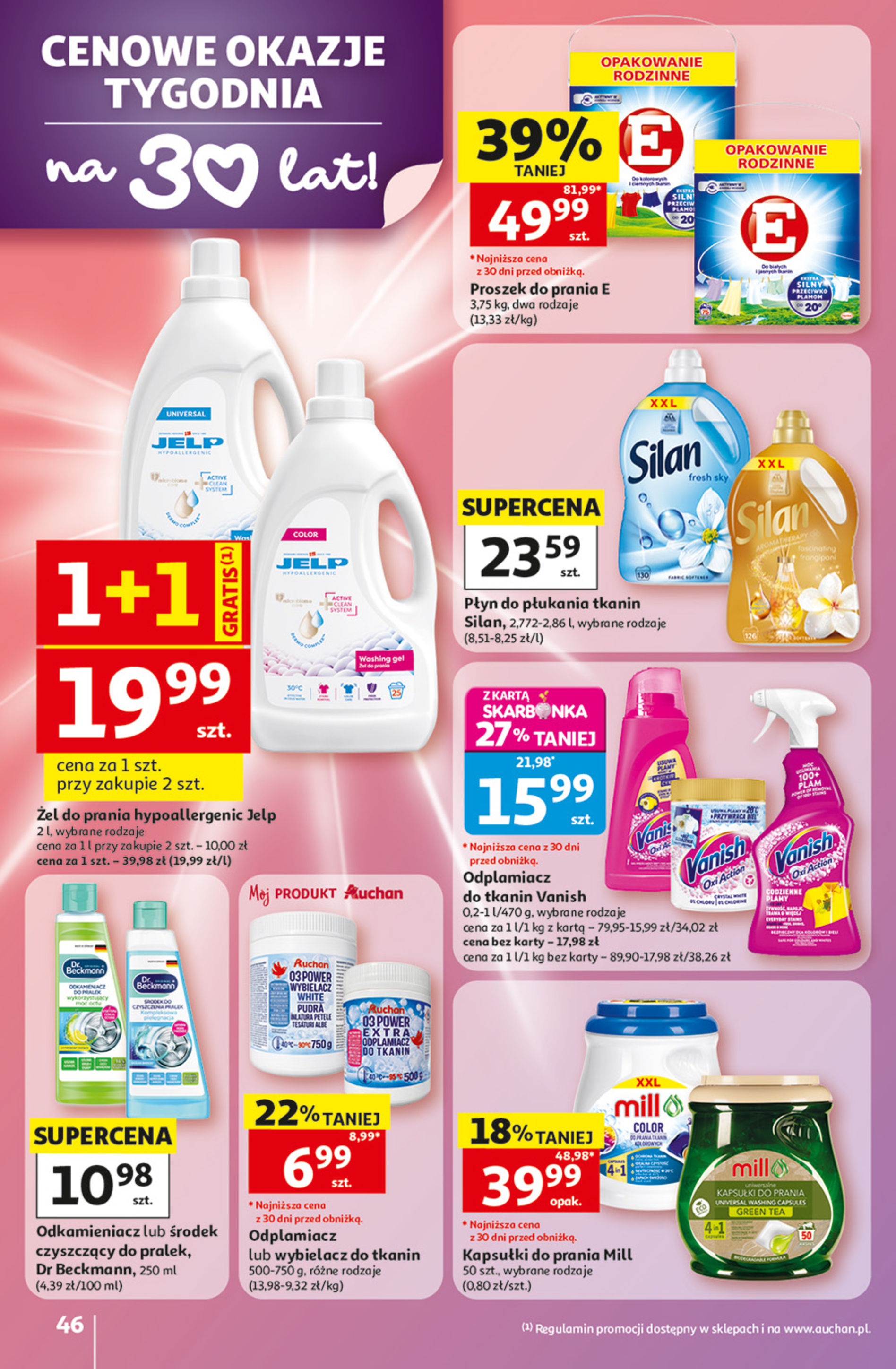 Auchan