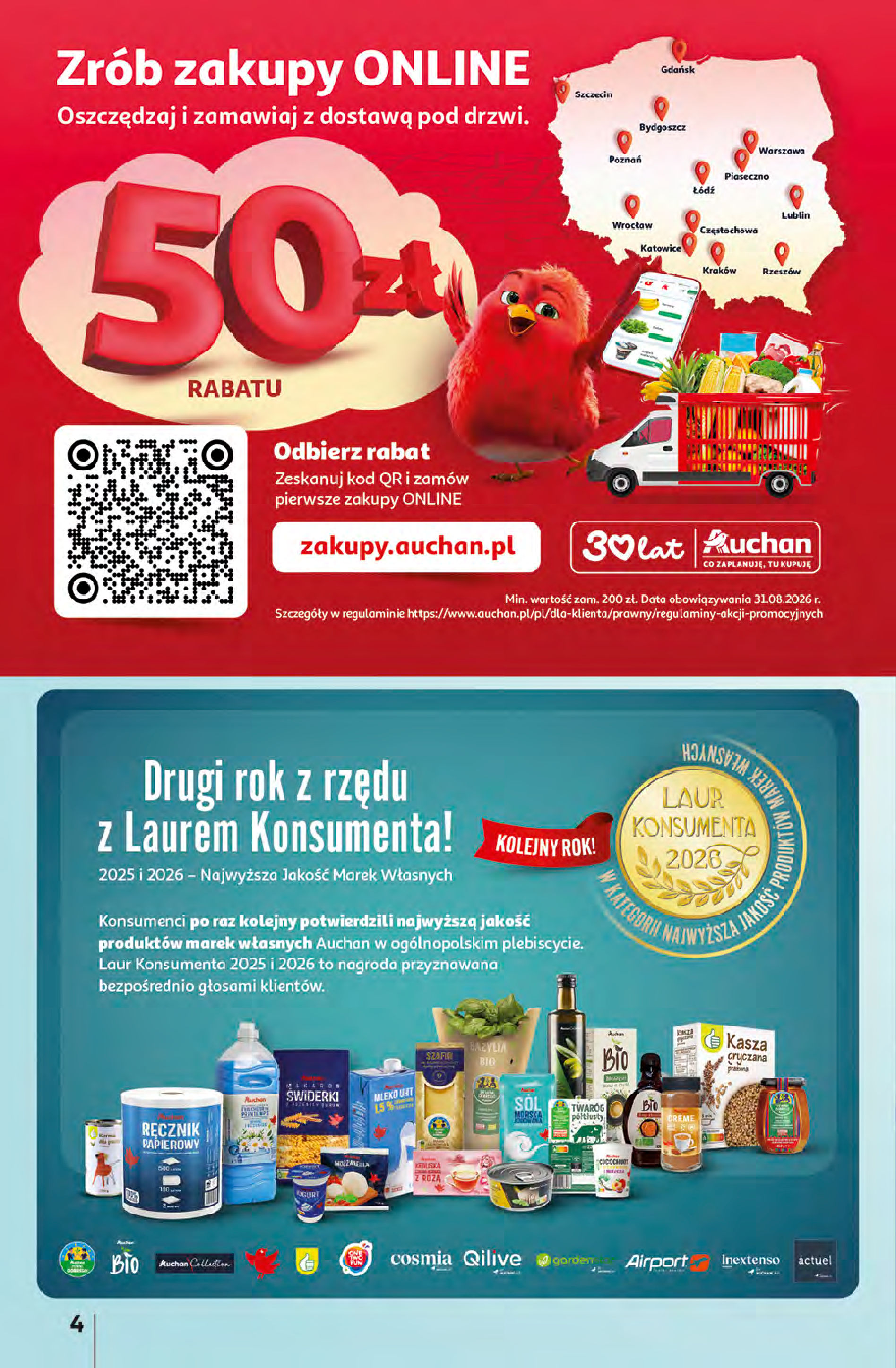 Auchan