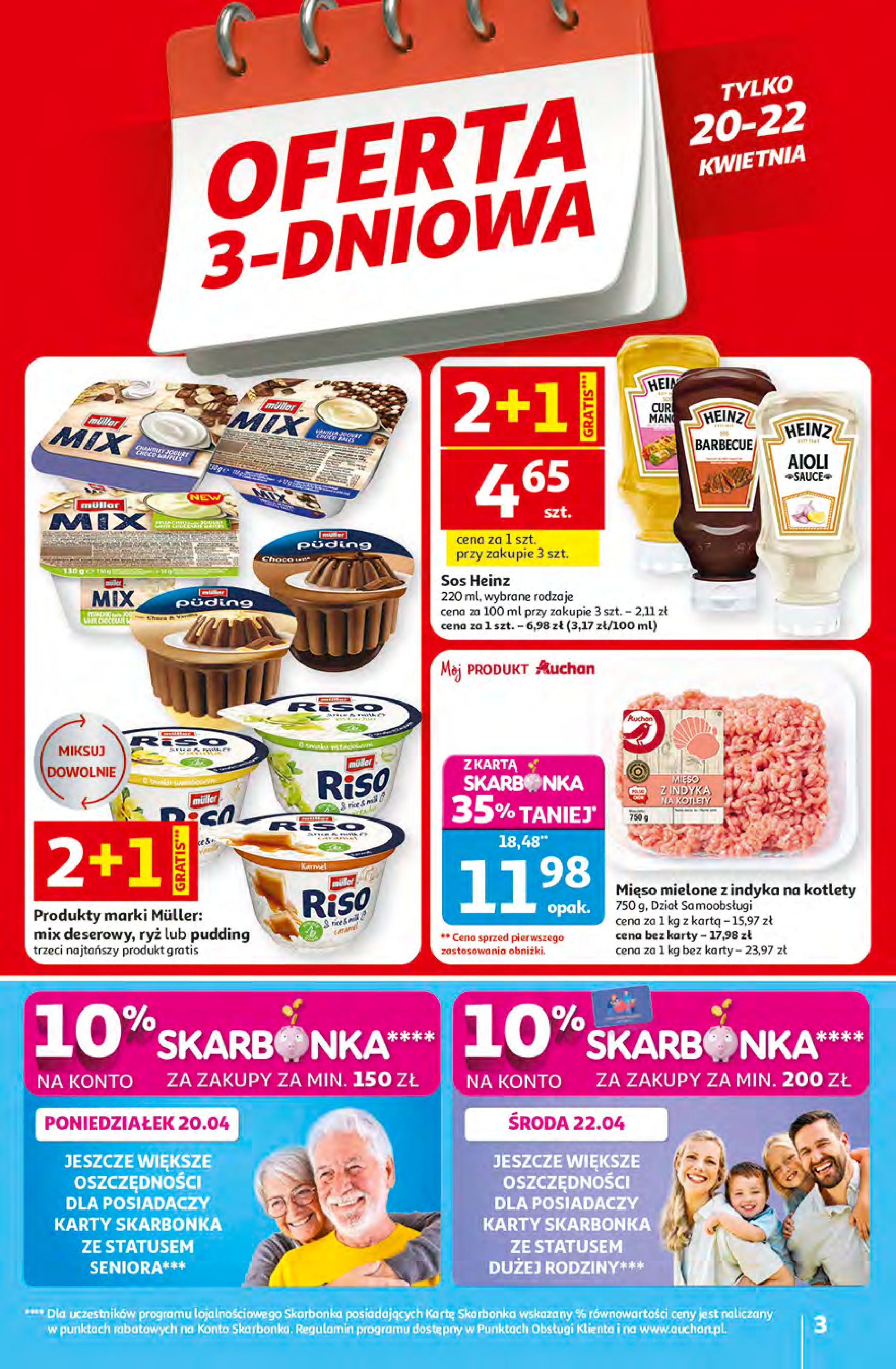 Auchan
