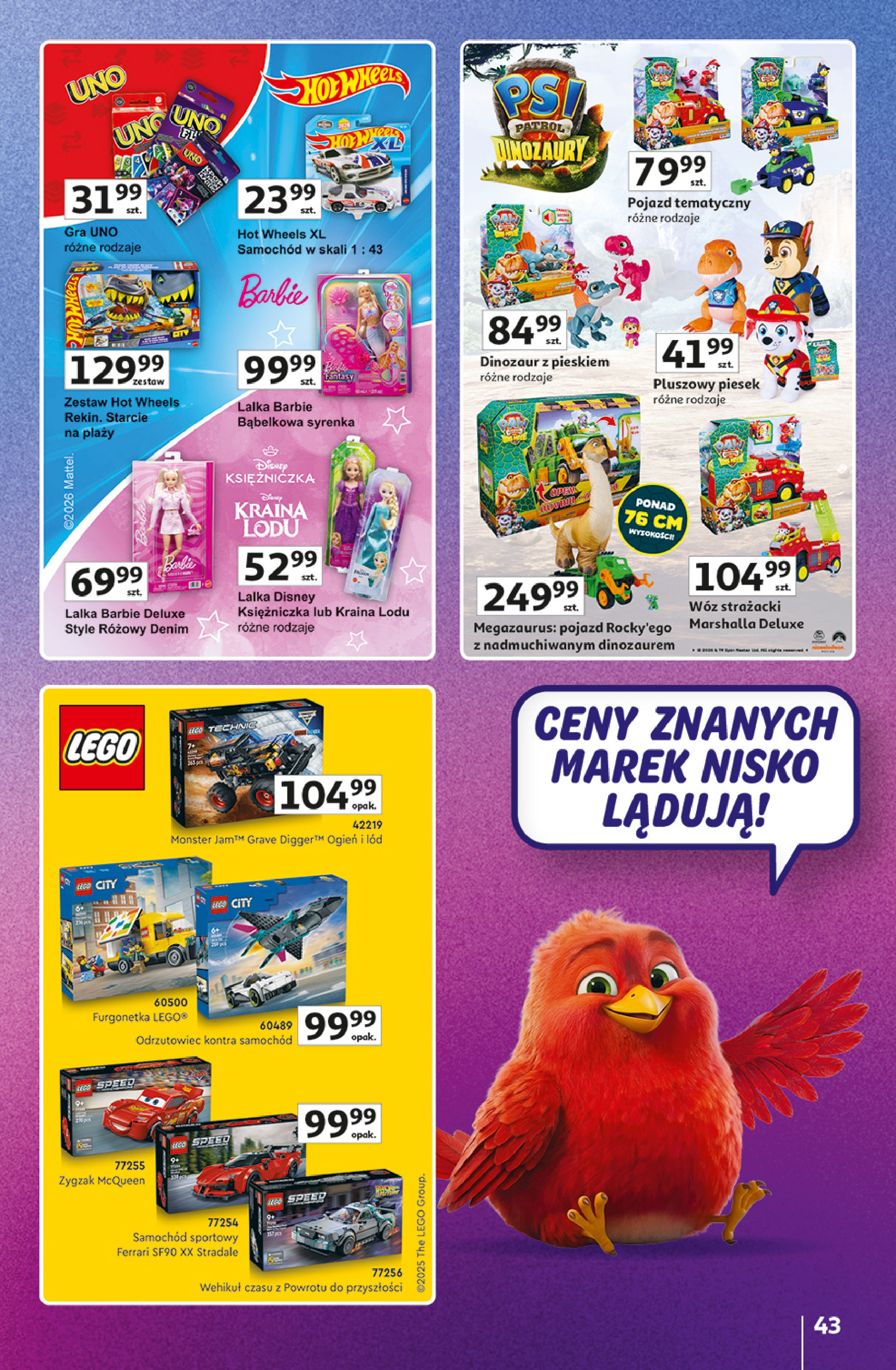 Auchan
