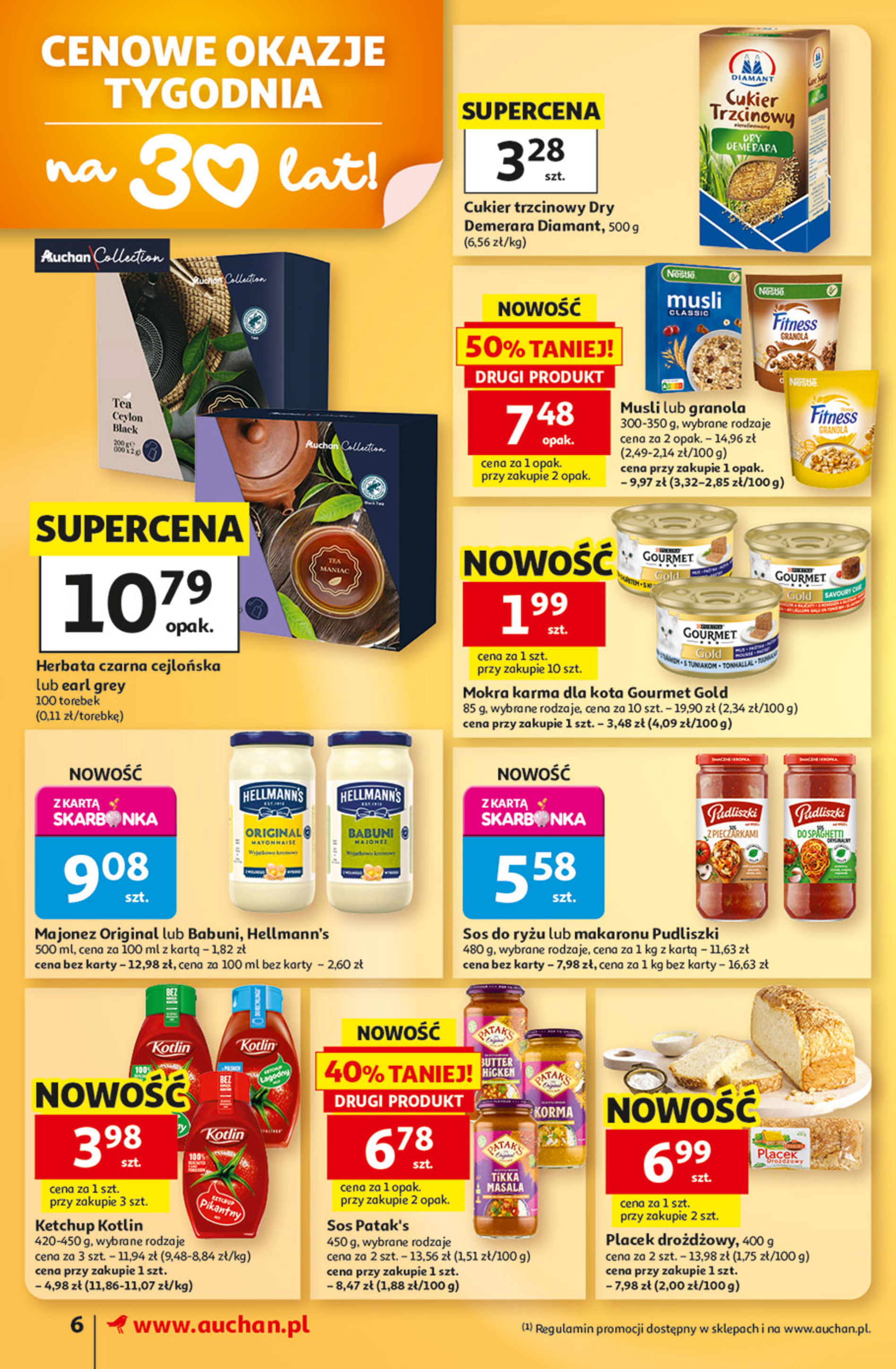 Auchan