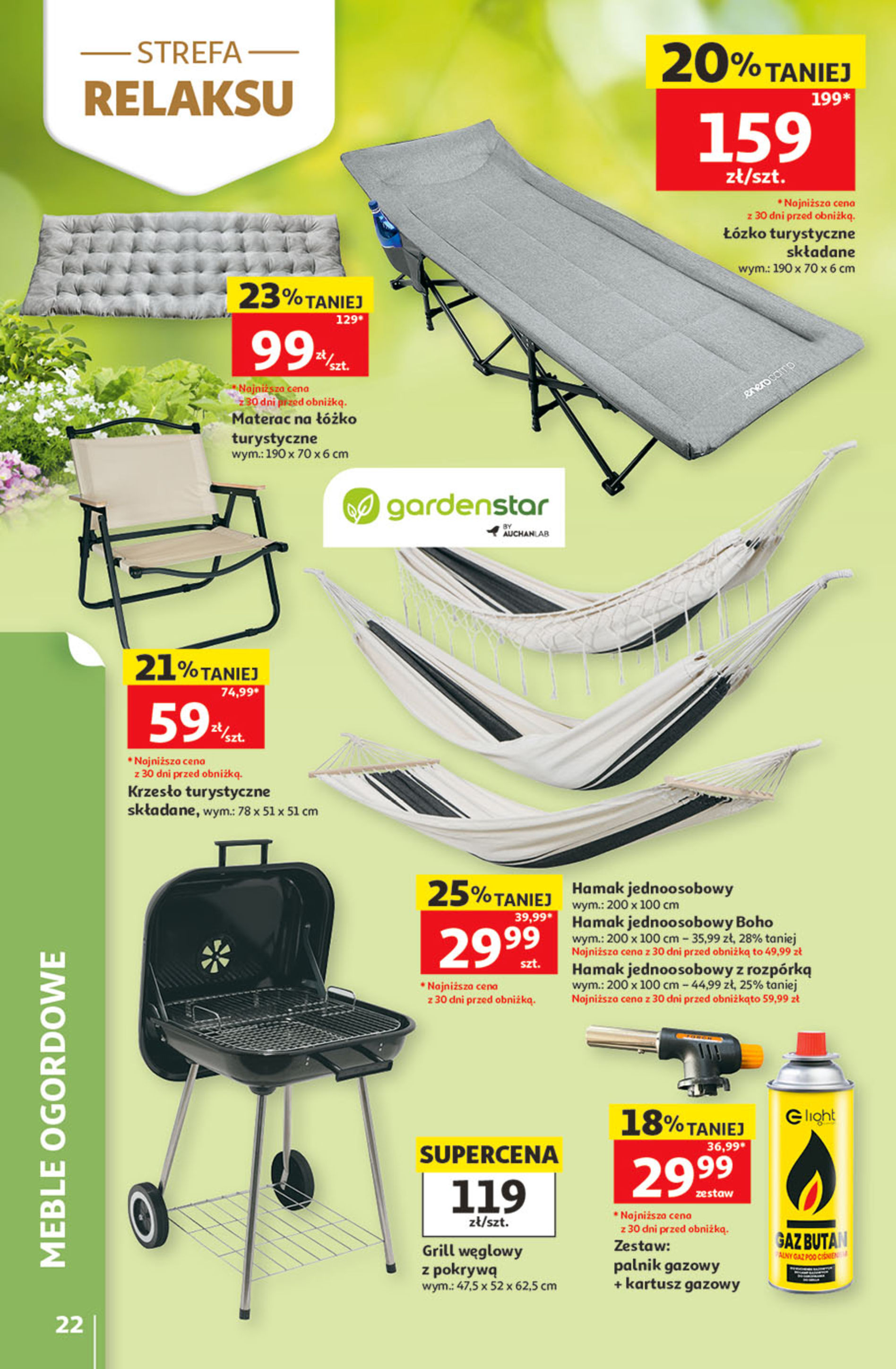 Auchan