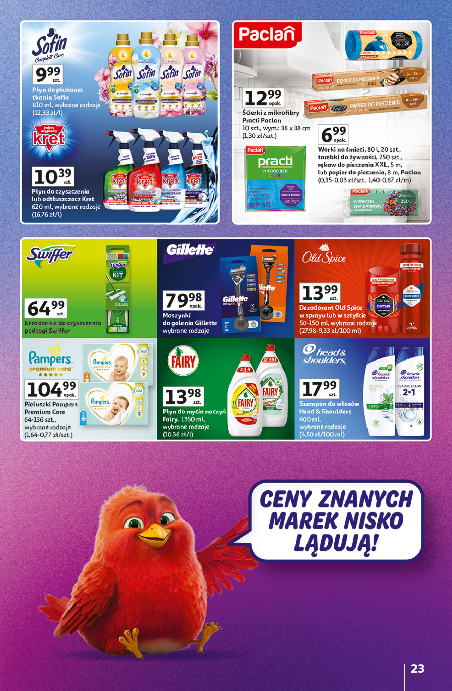 Auchan