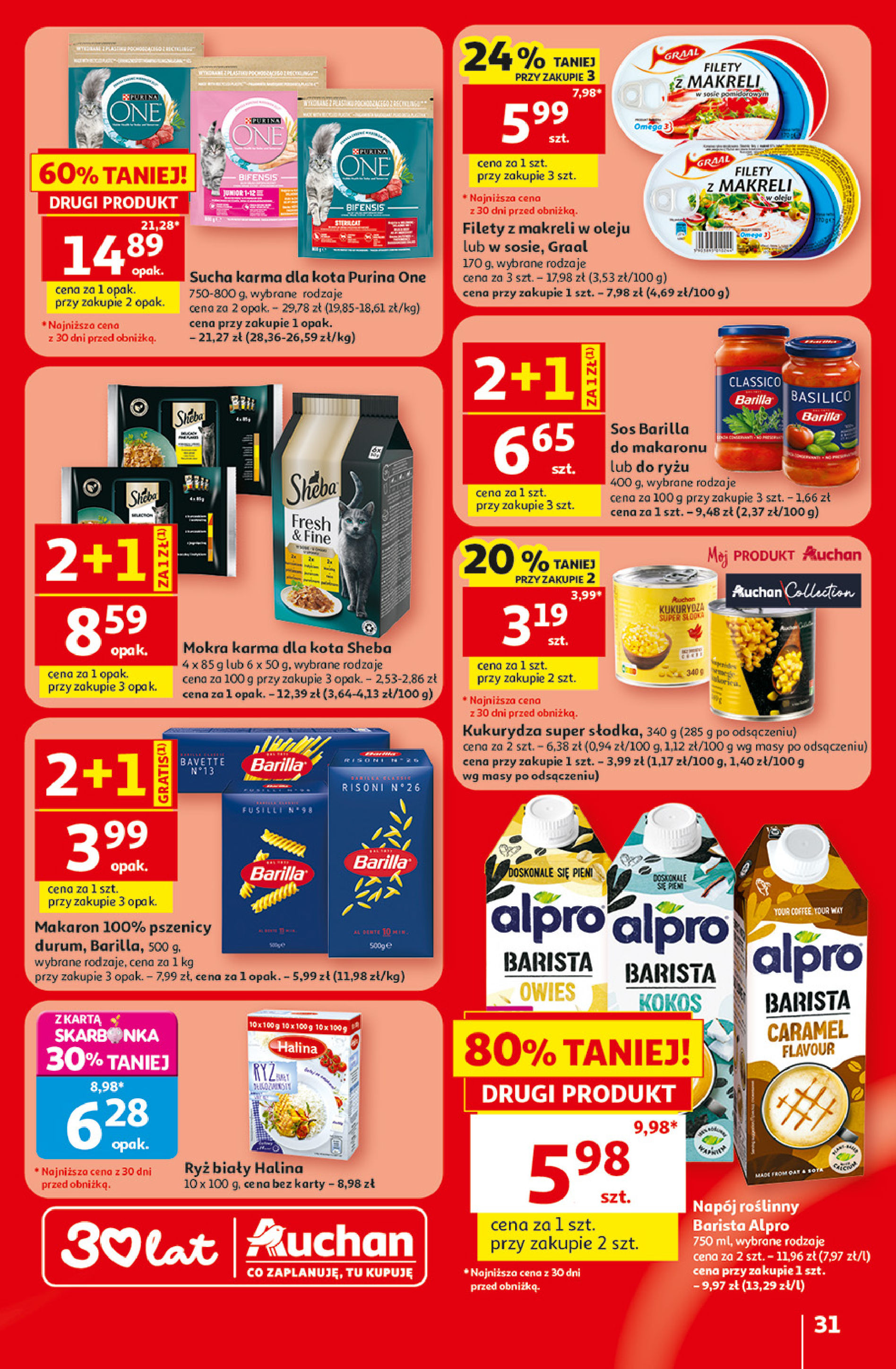 Auchan