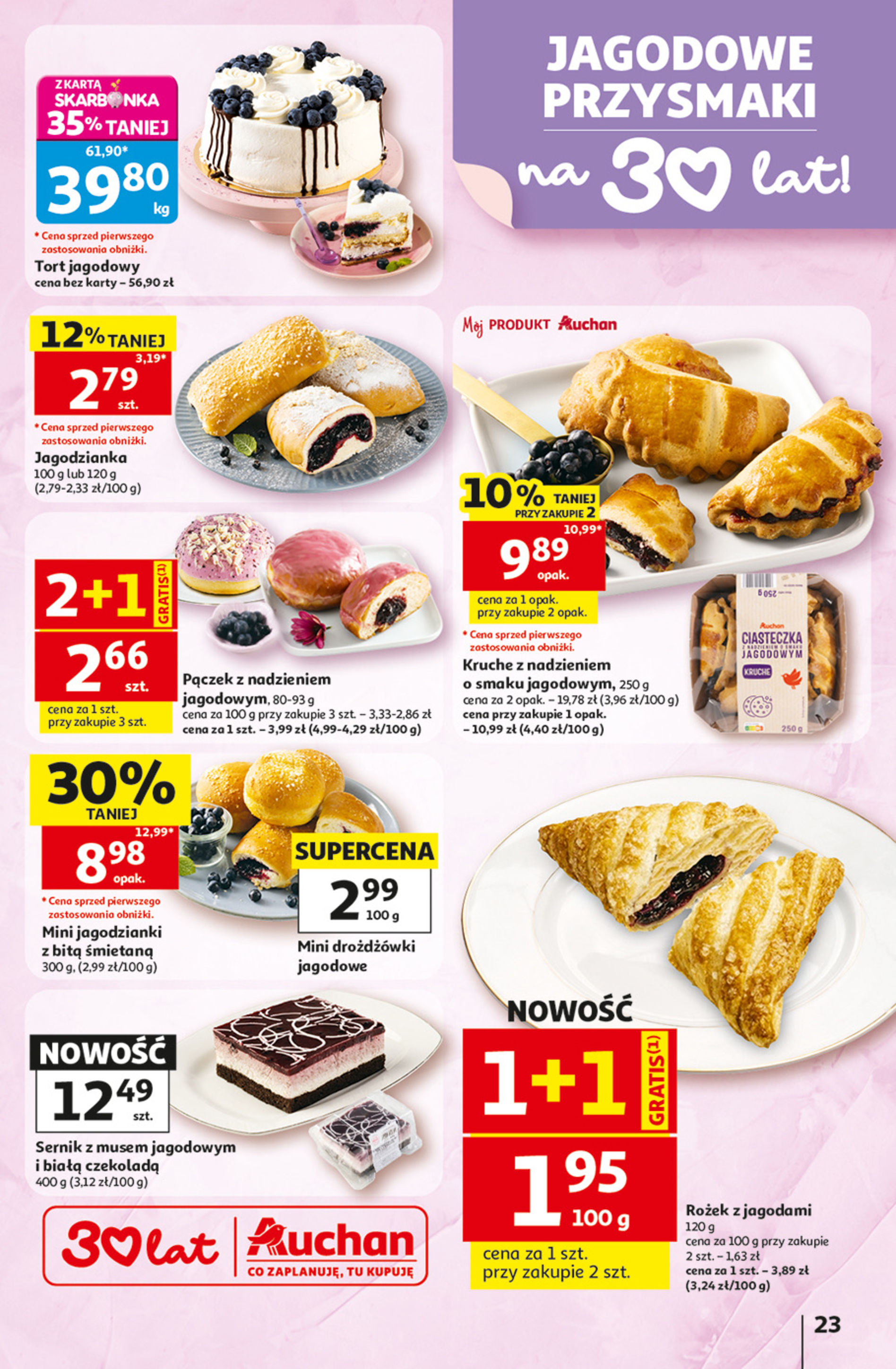 Auchan