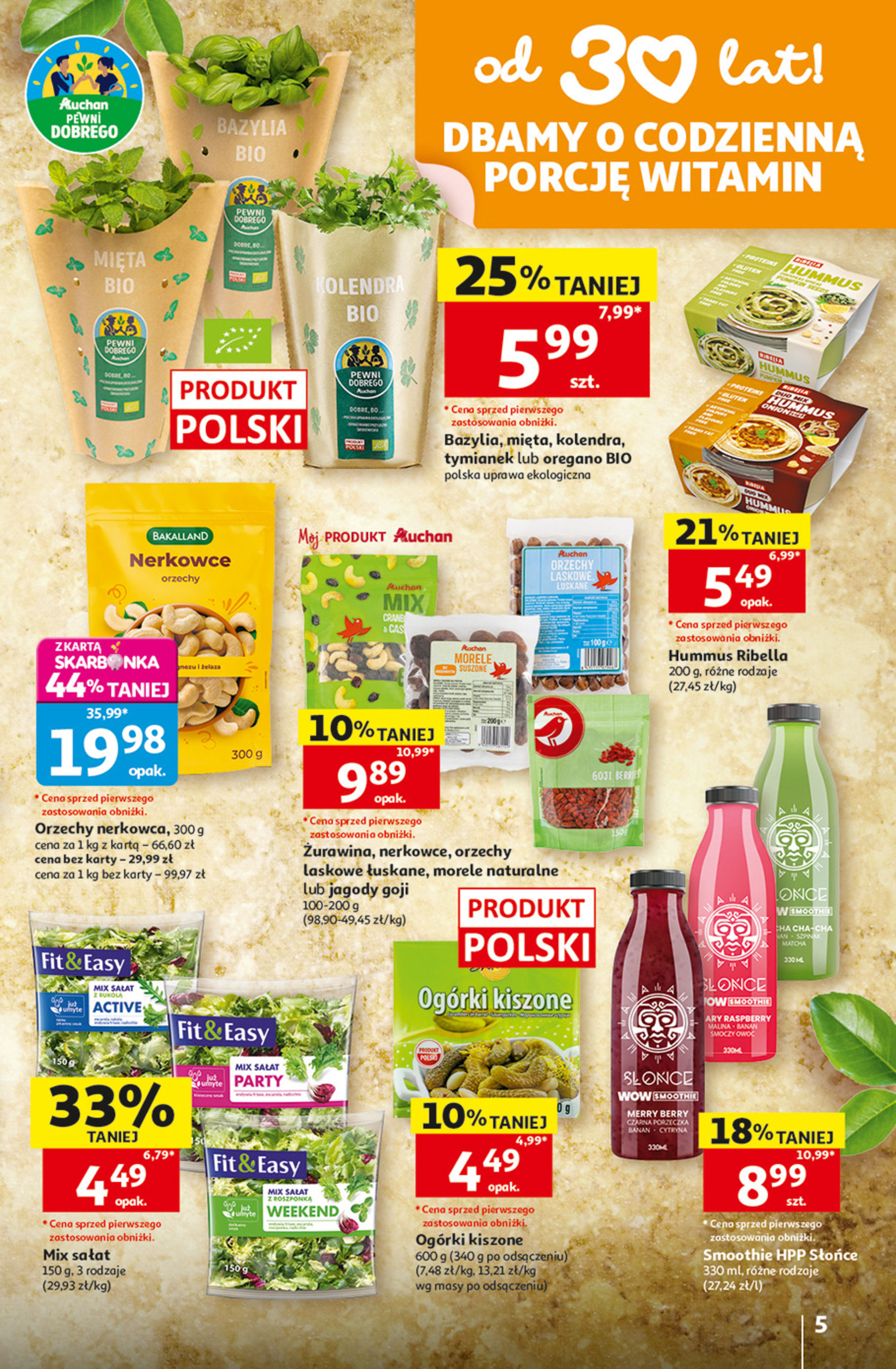 Auchan