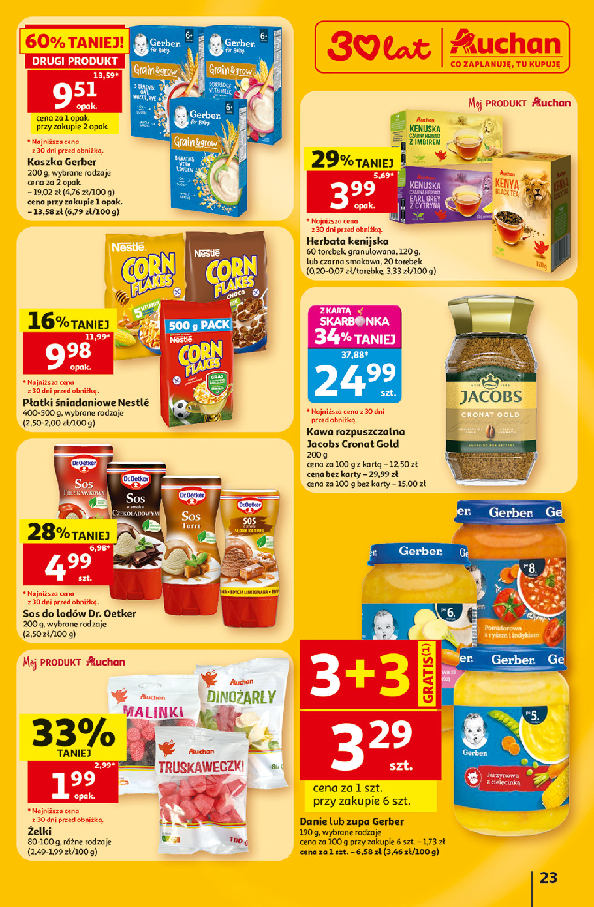 Auchan