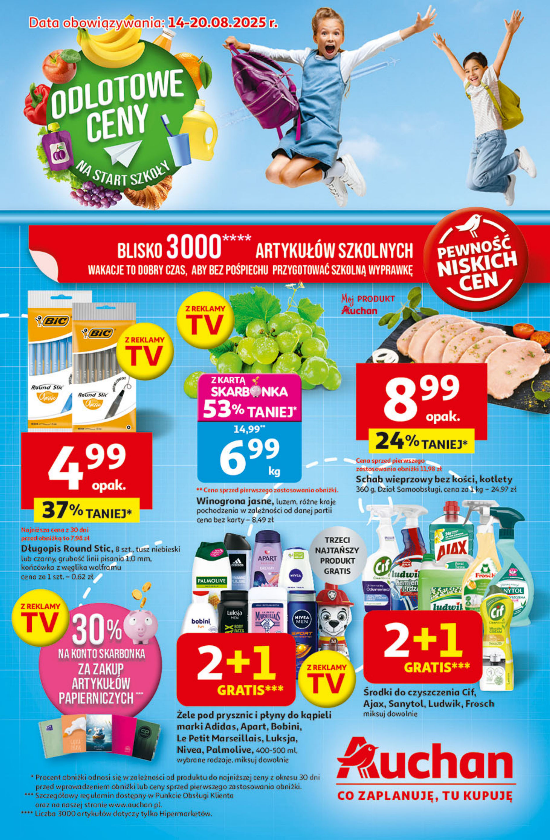 Gazetka Odlotowe ceny na start szkoły Hipermarket Auchan