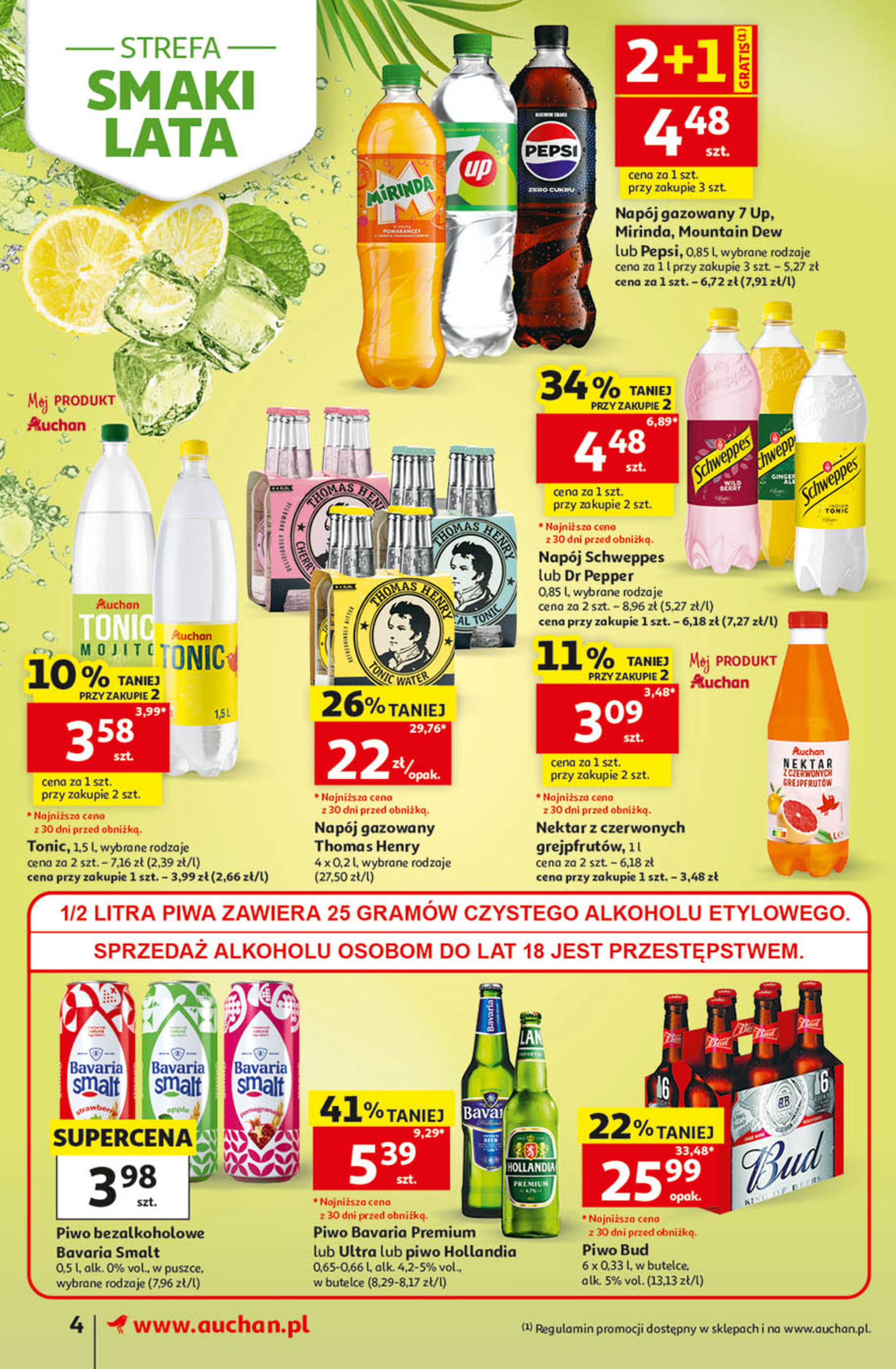 Auchan