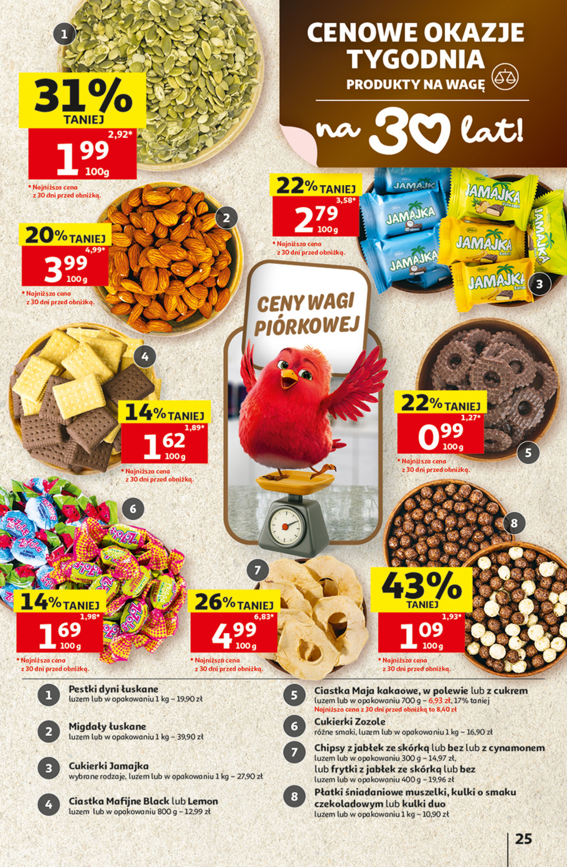 Auchan