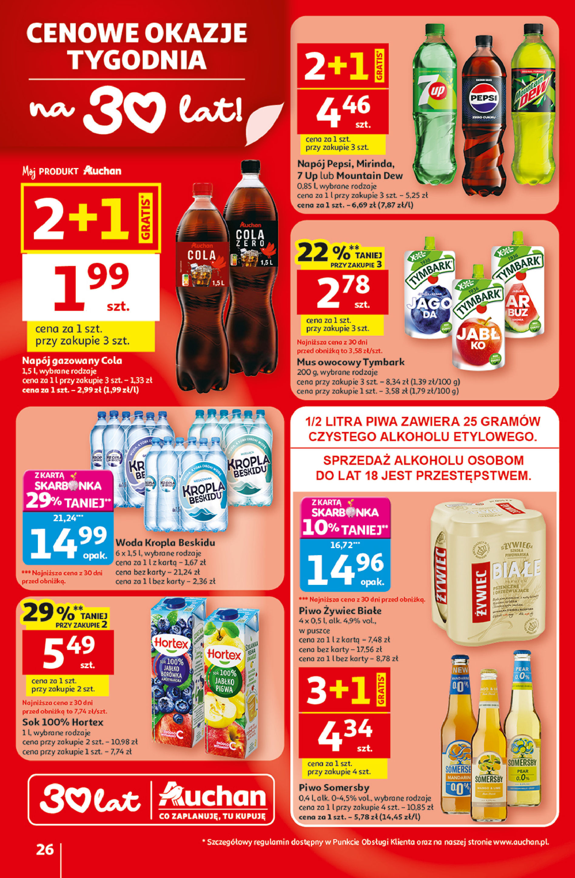 Auchan
