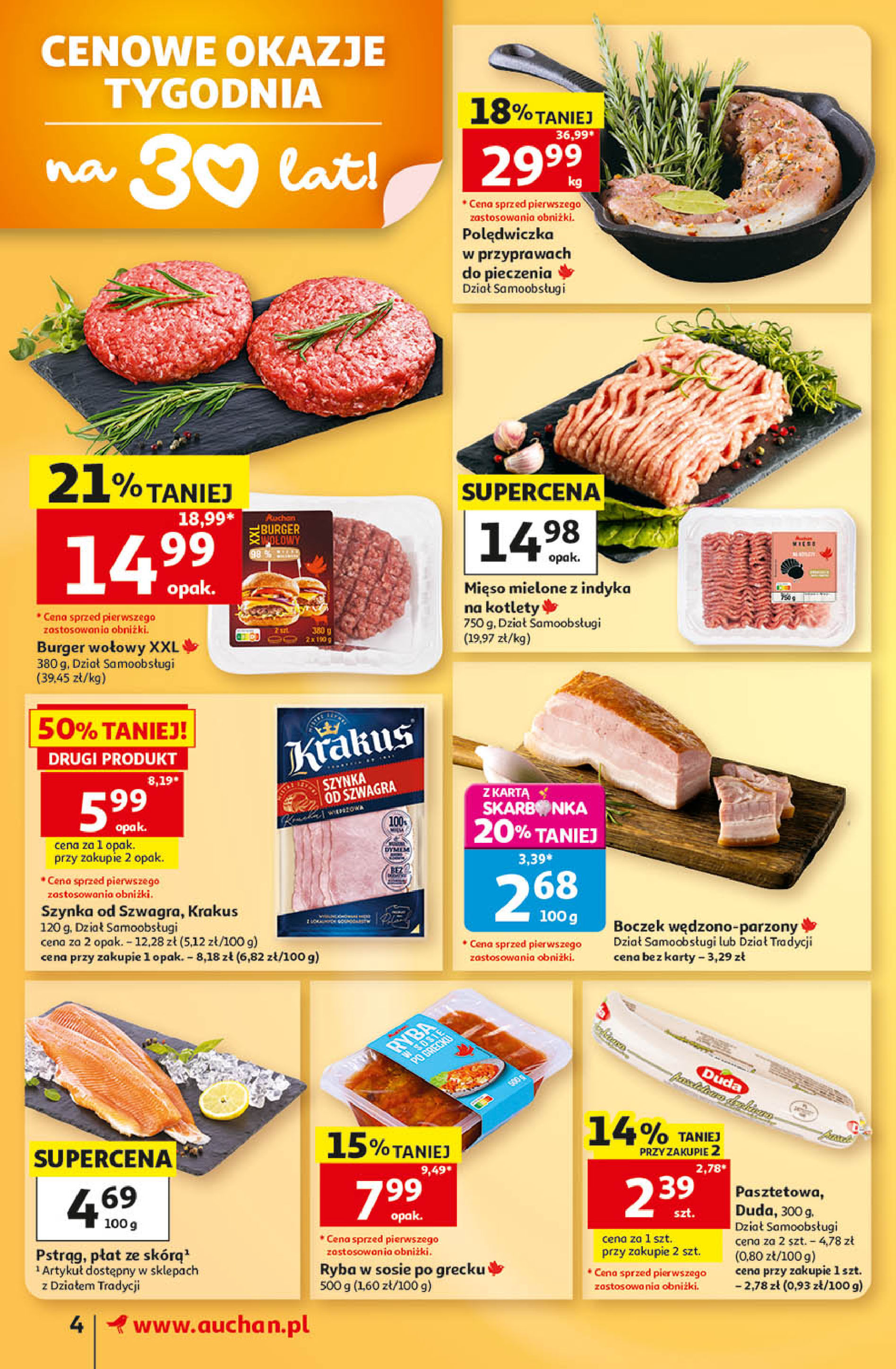 Auchan