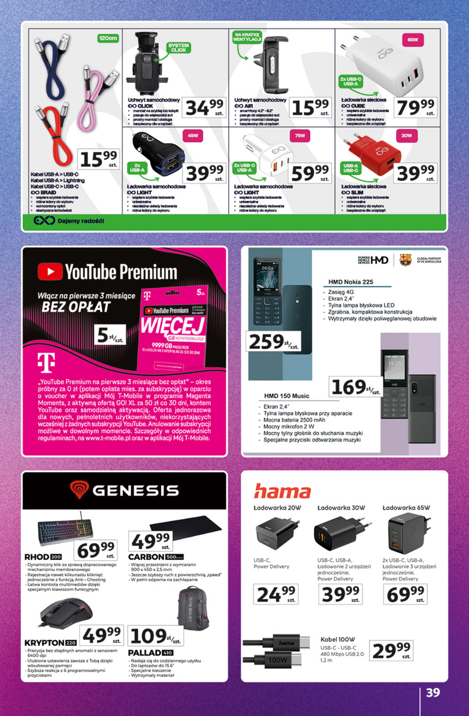 Auchan