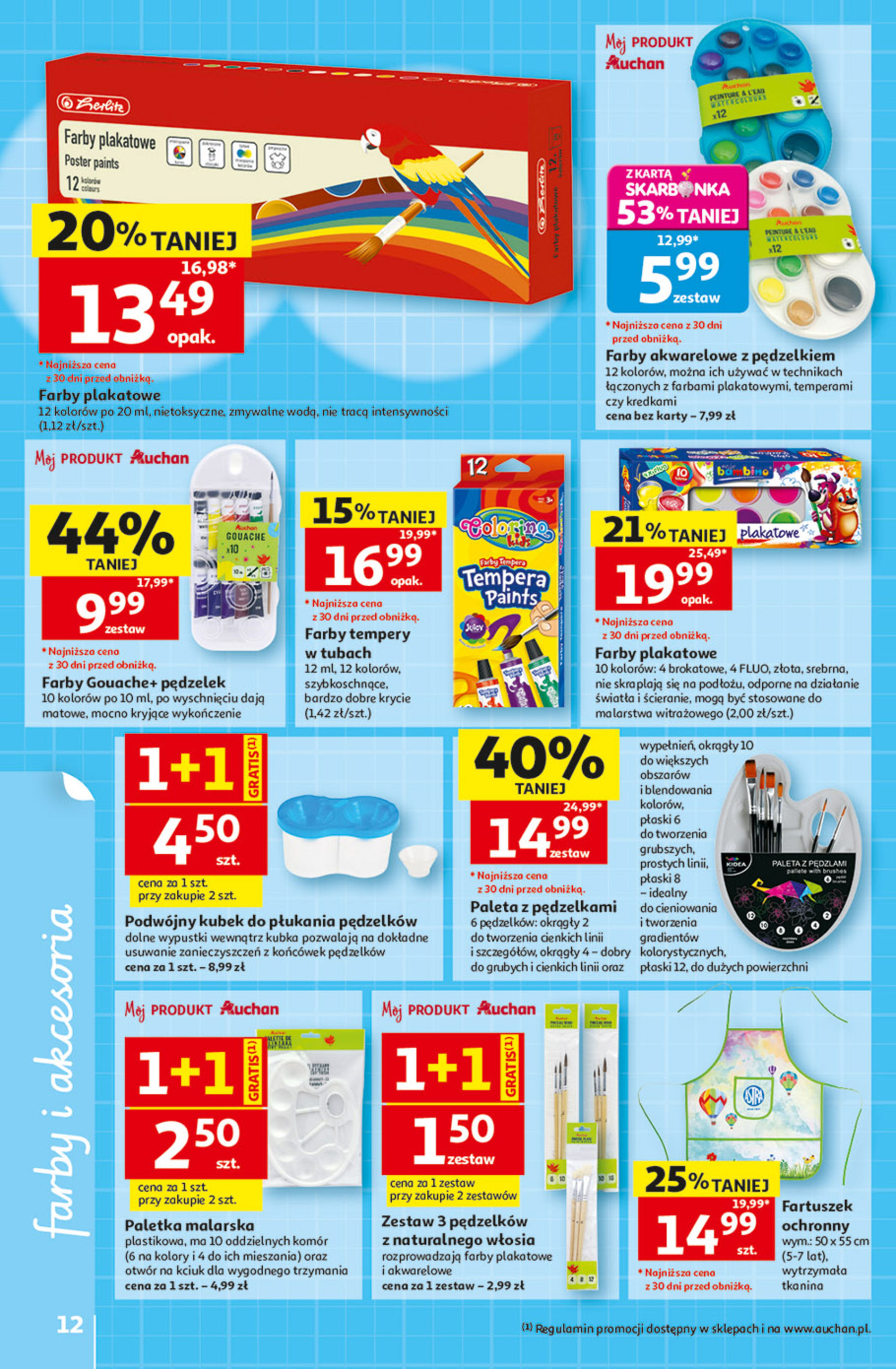 Auchan