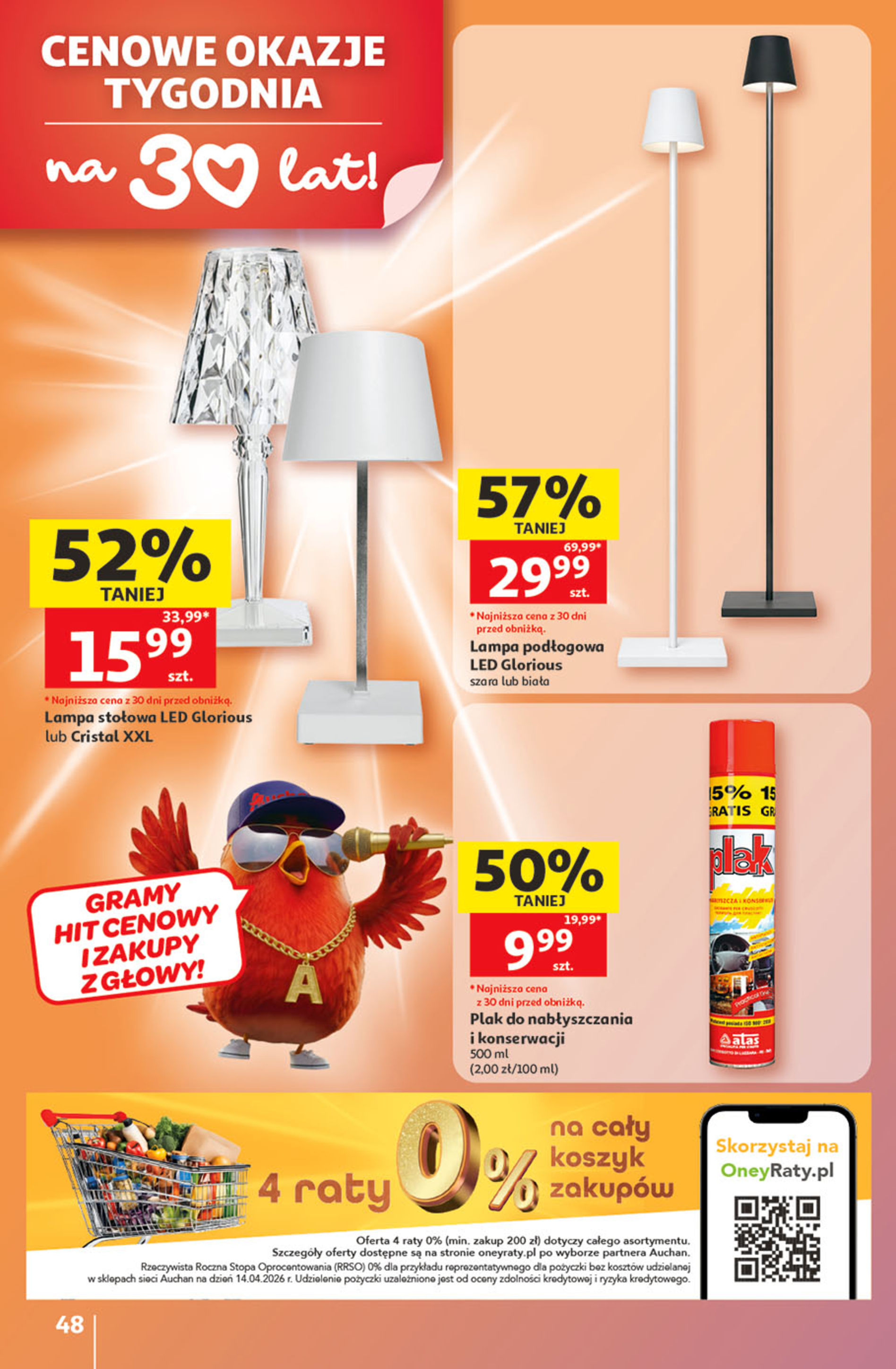 Auchan