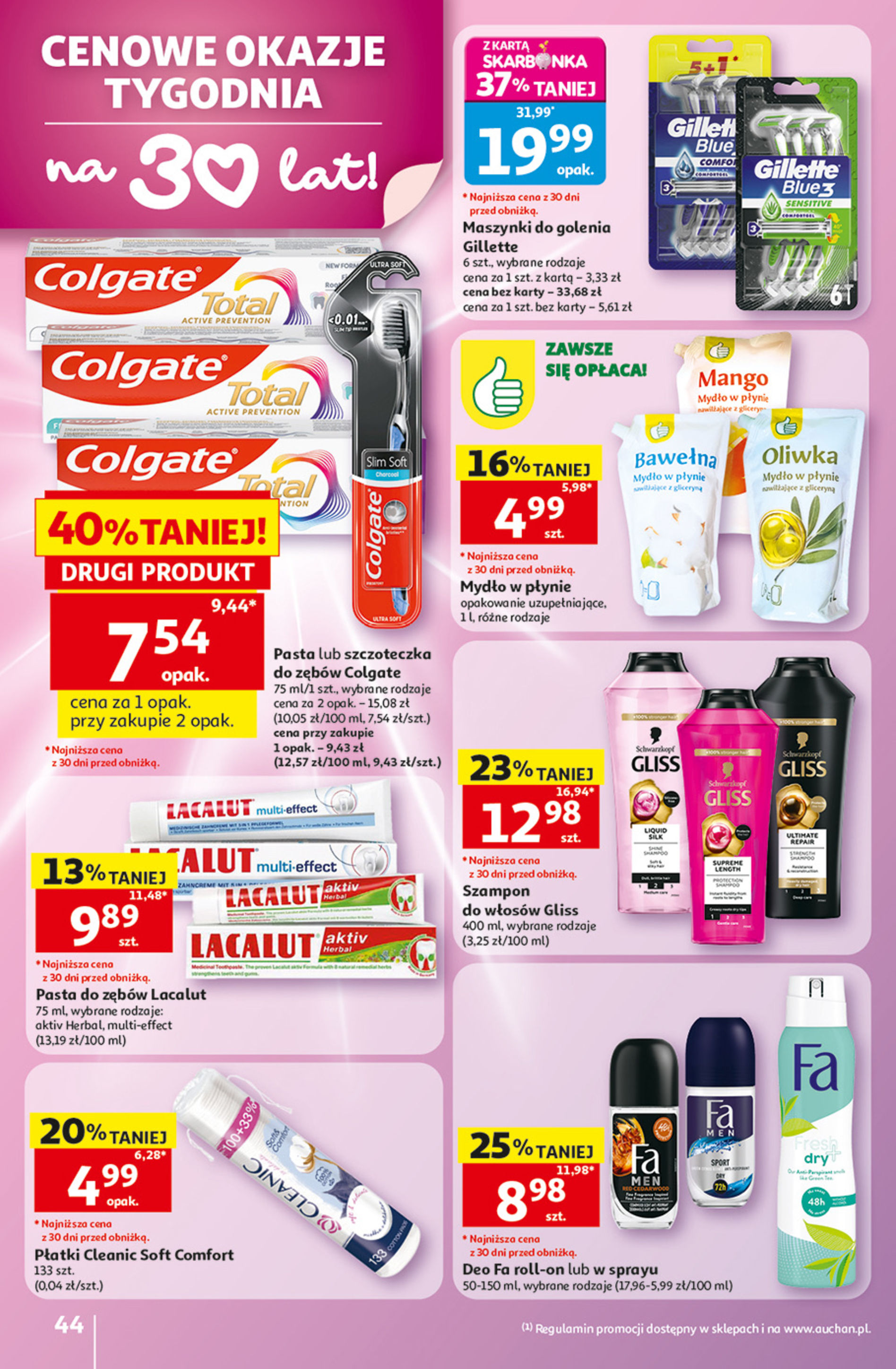 Auchan