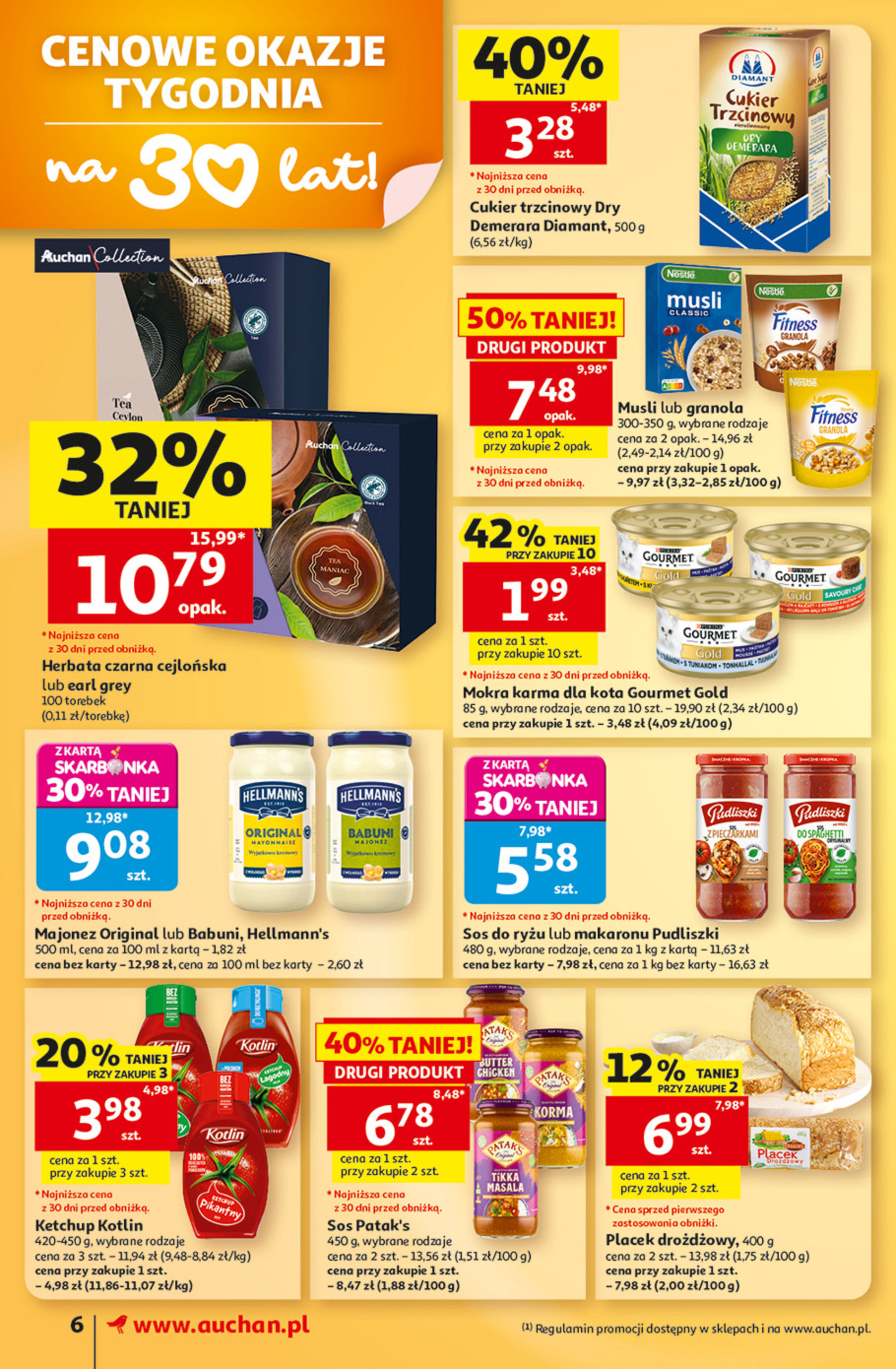 Auchan