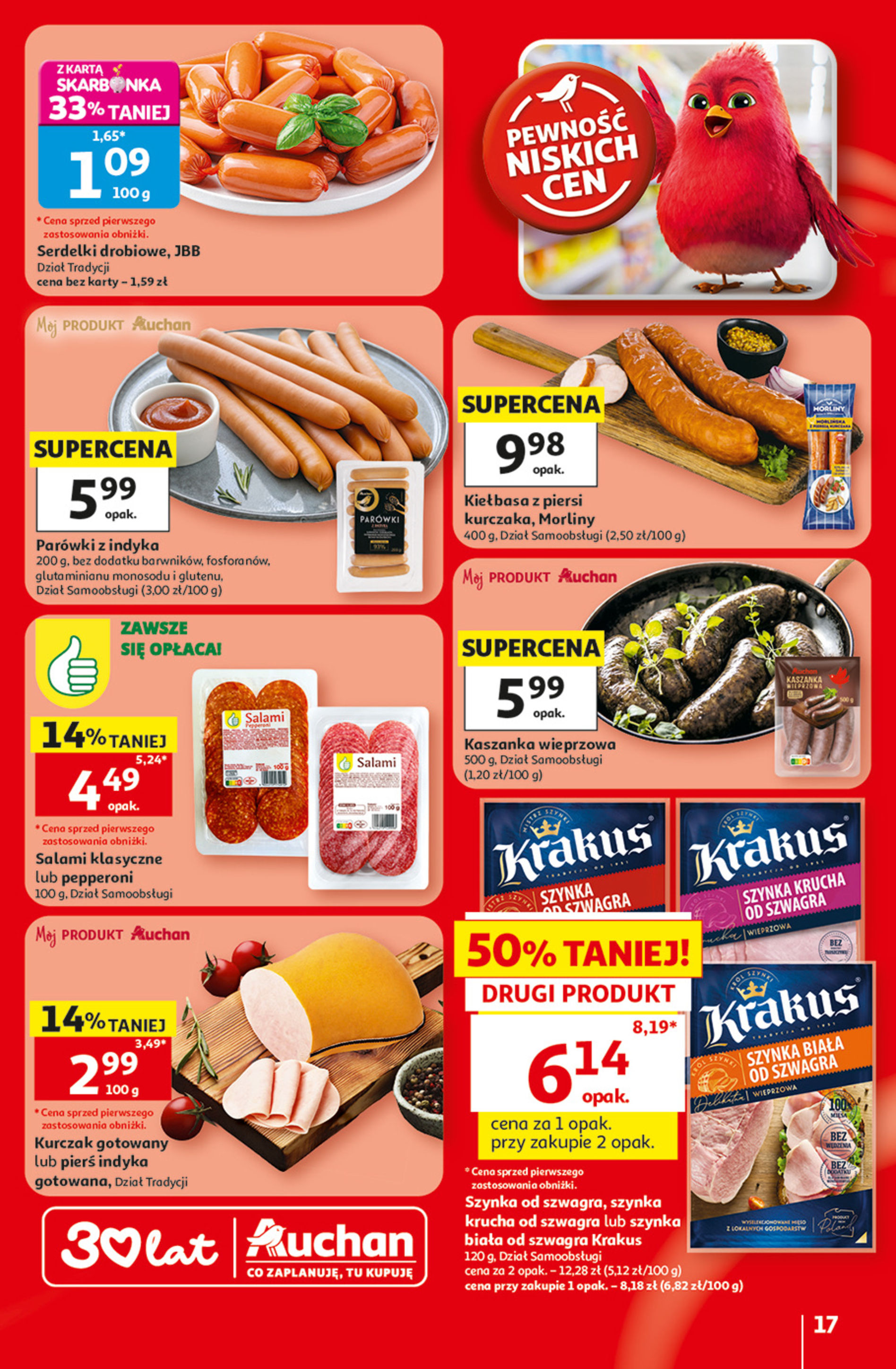 Auchan