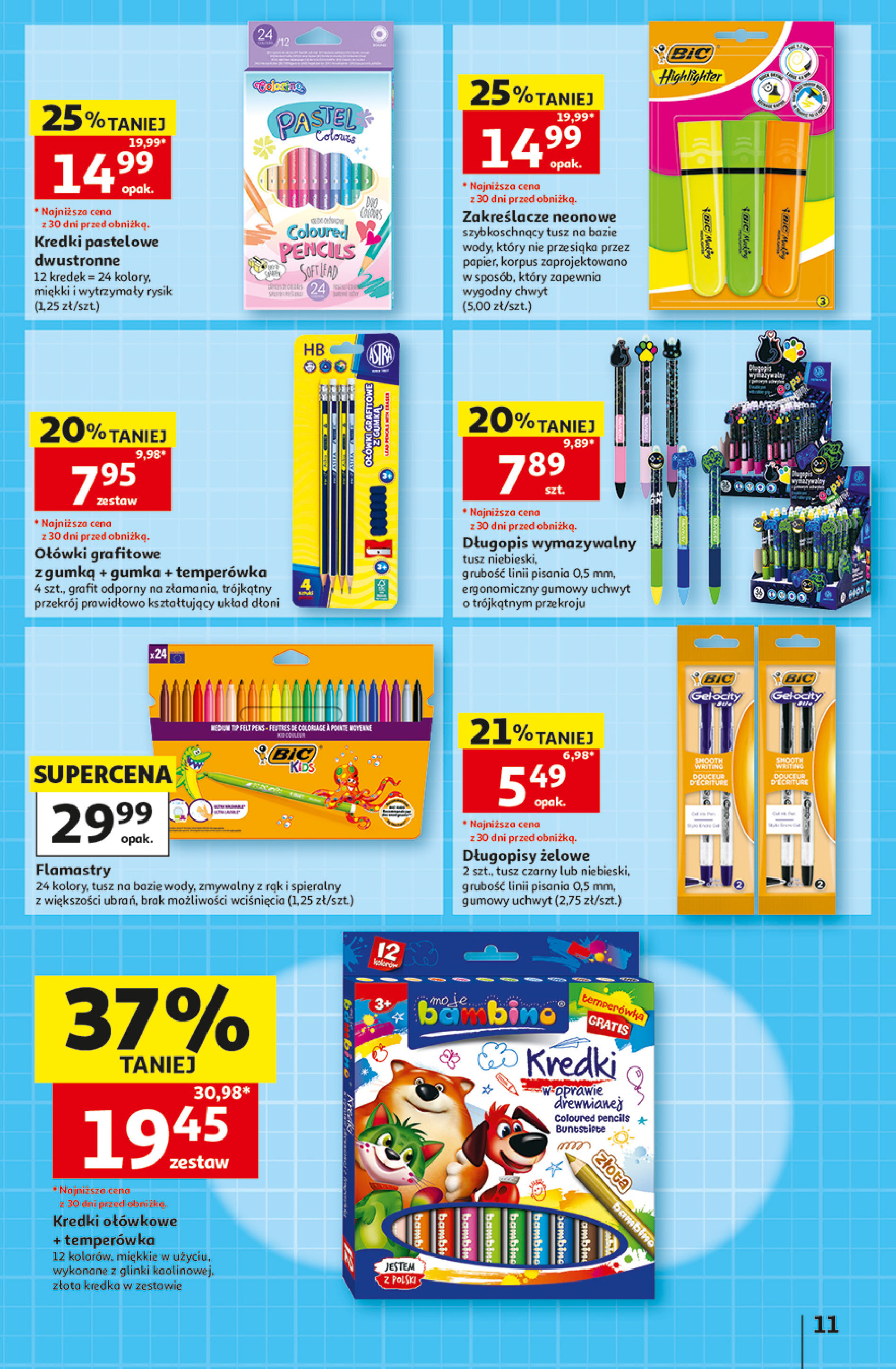 Auchan