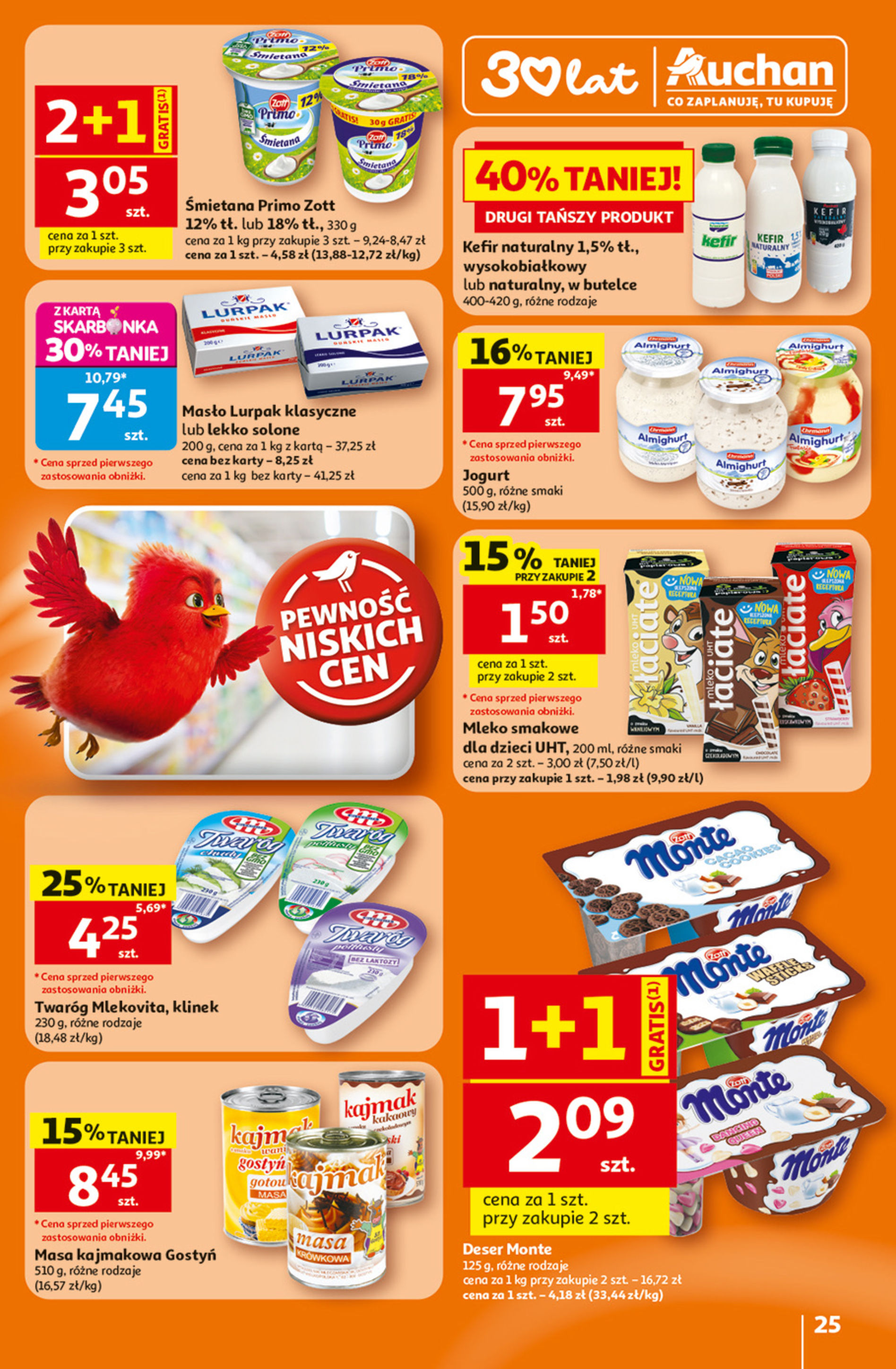 Auchan