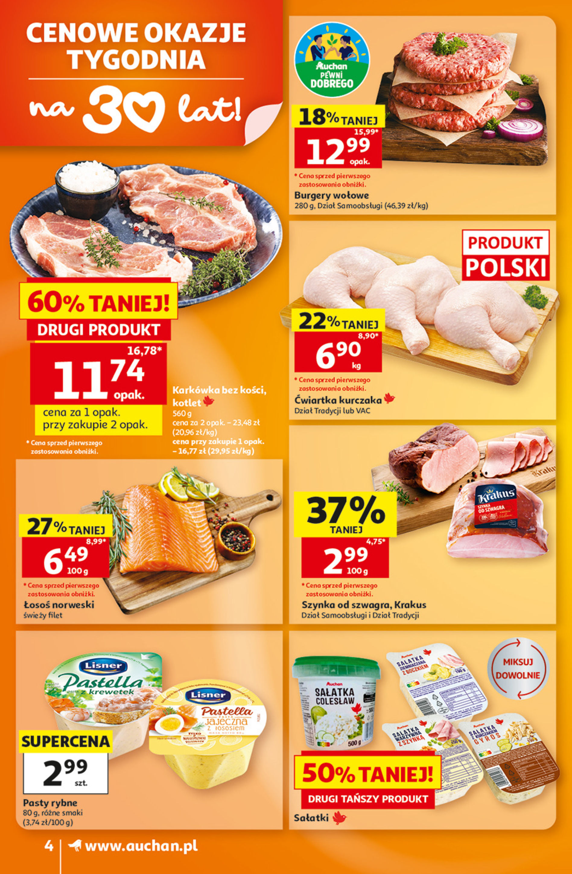 Auchan