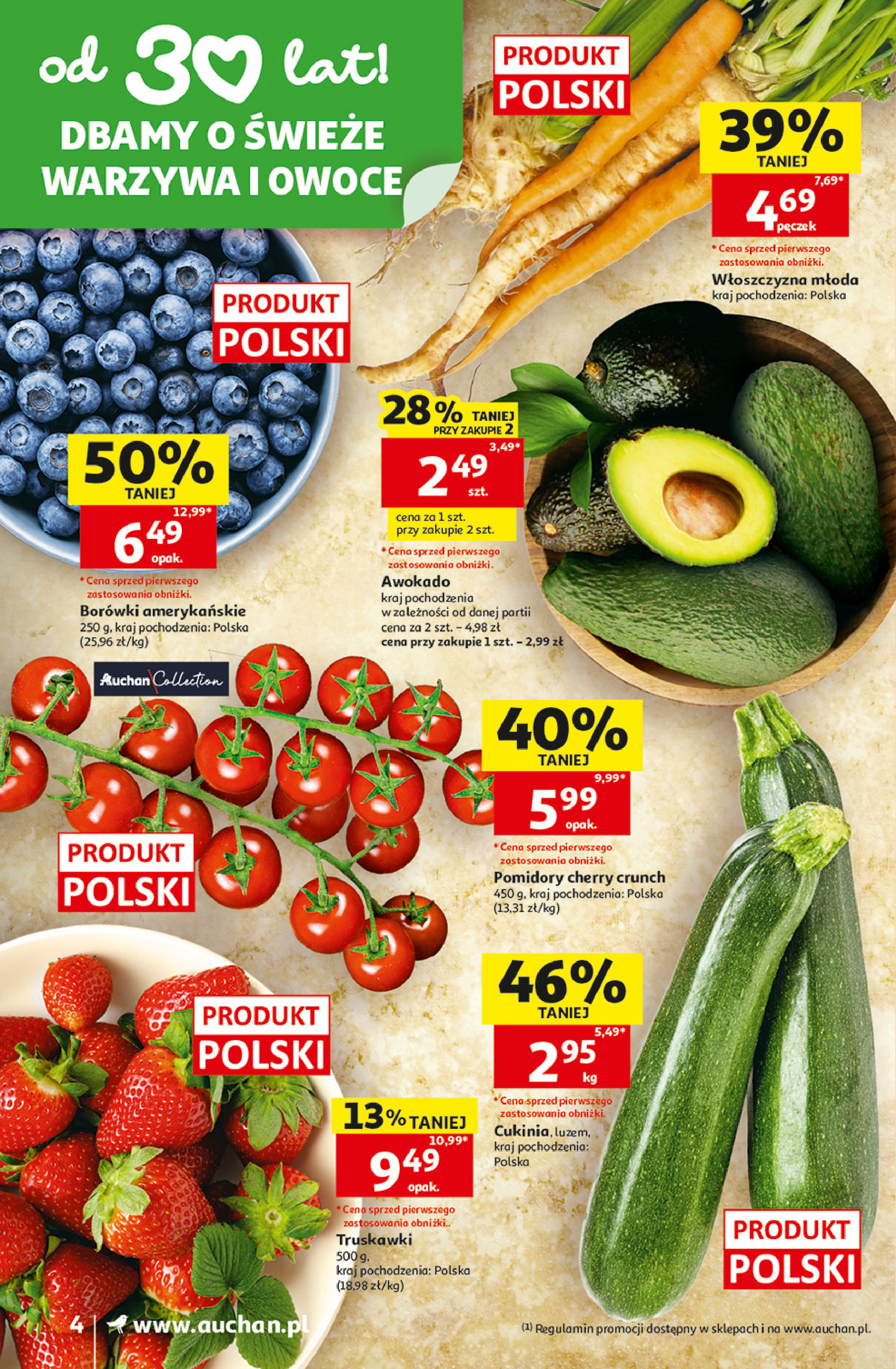 Auchan