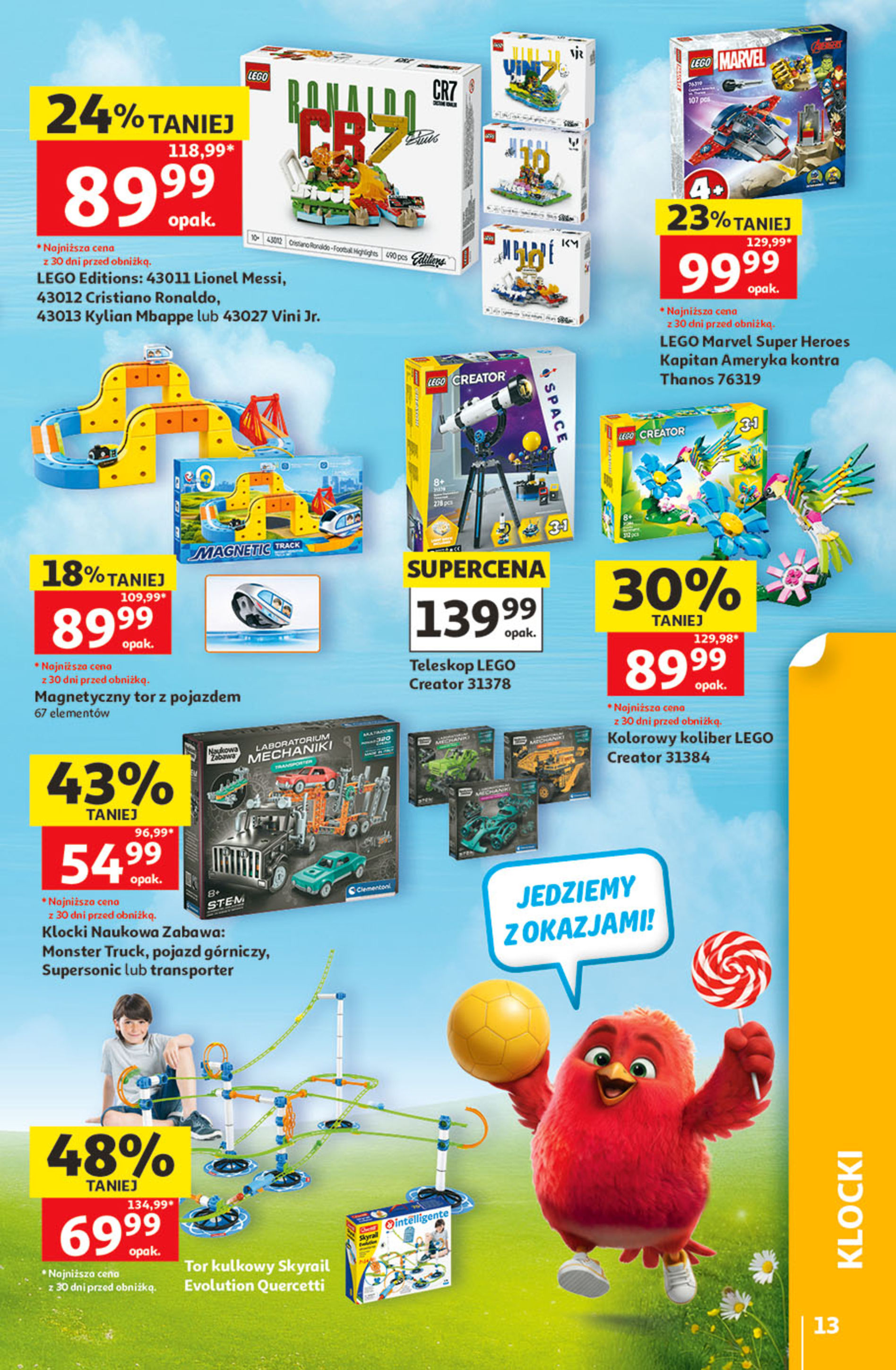 Auchan