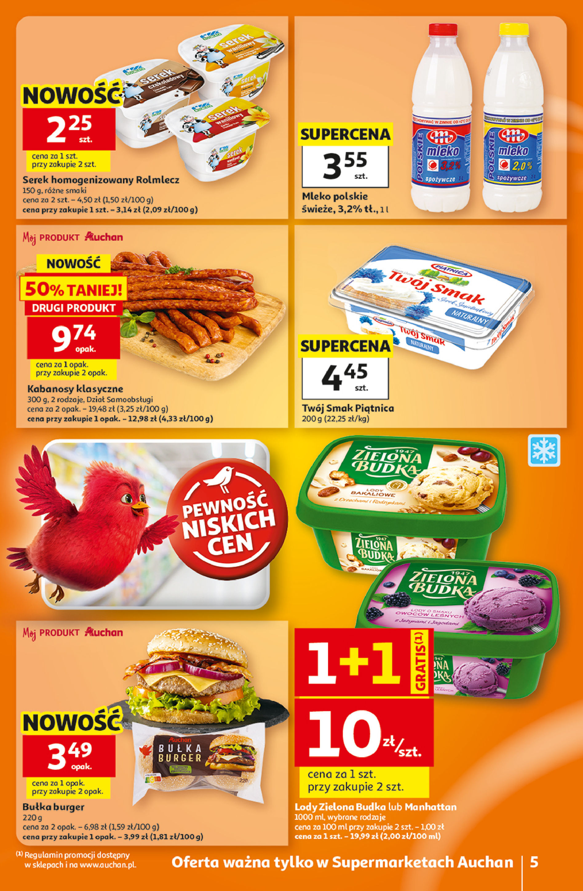 Auchan