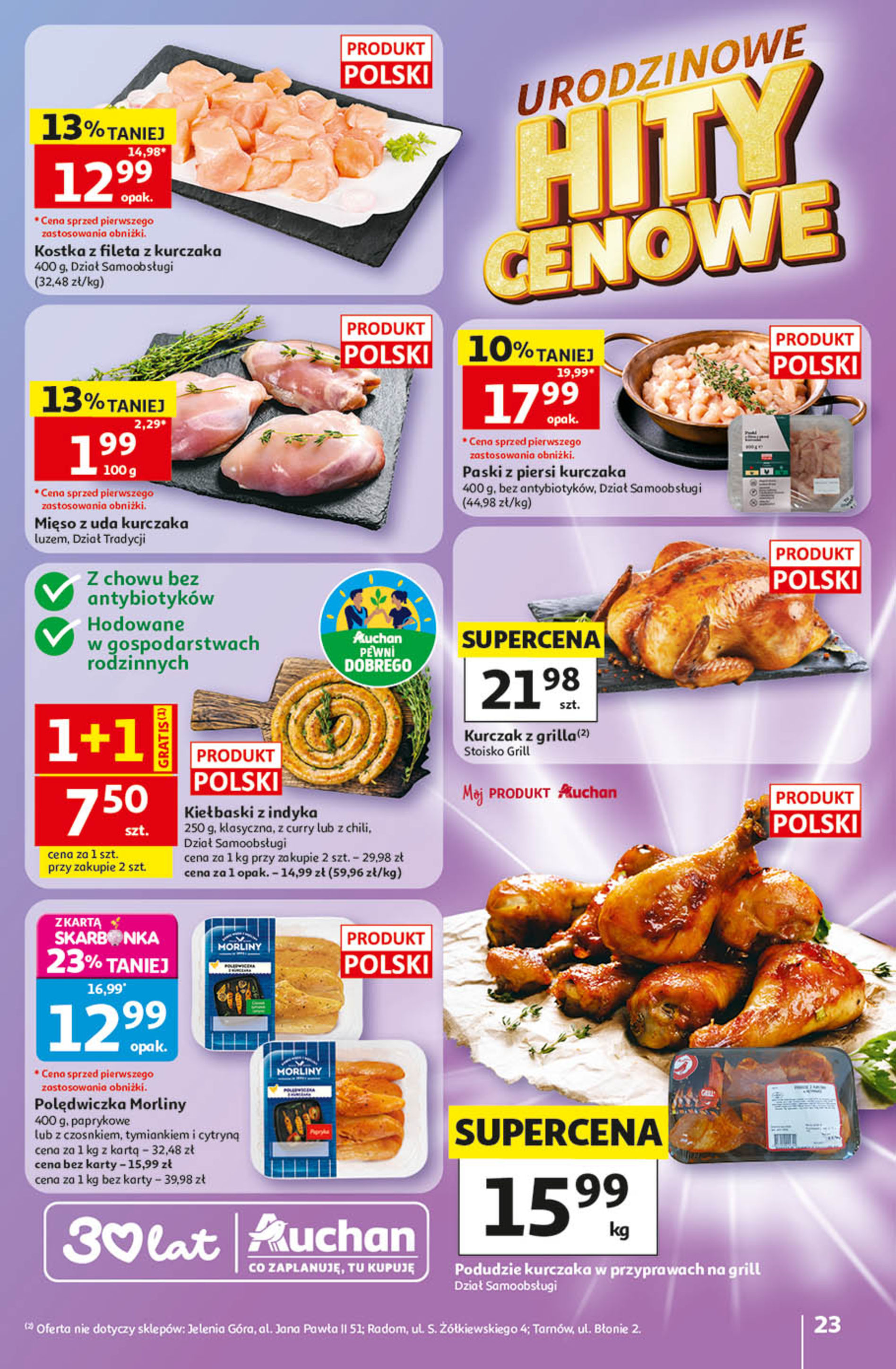 Auchan