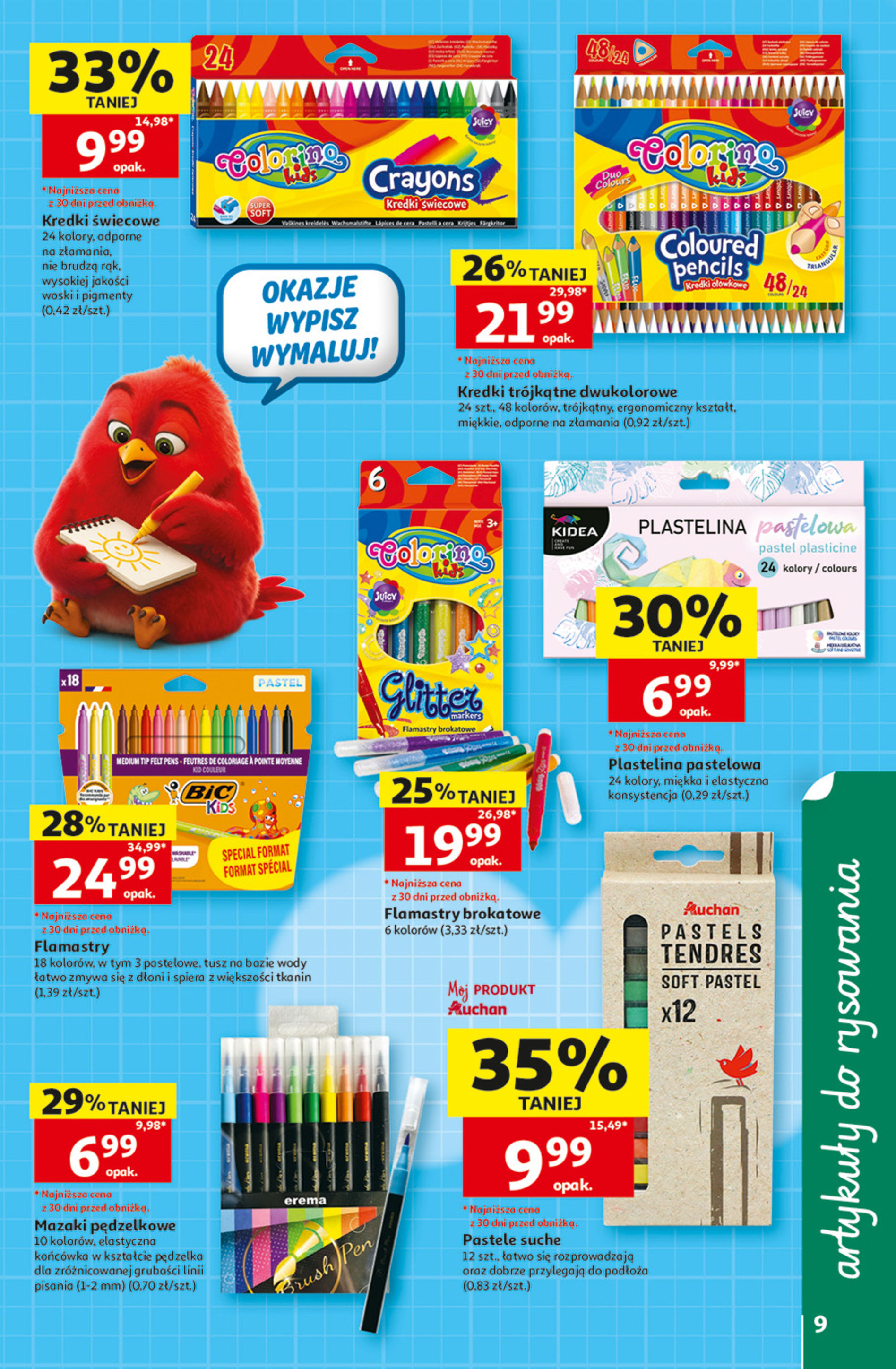 Auchan