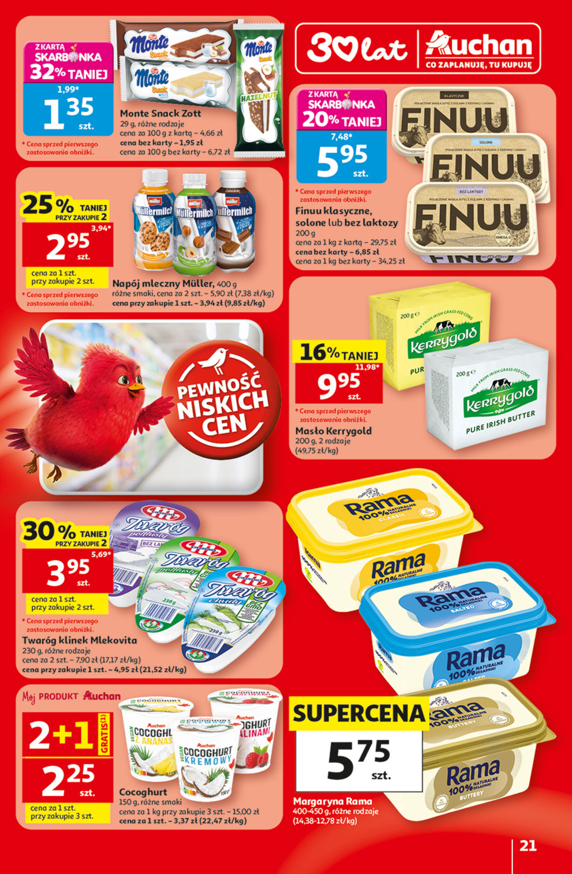 Auchan
