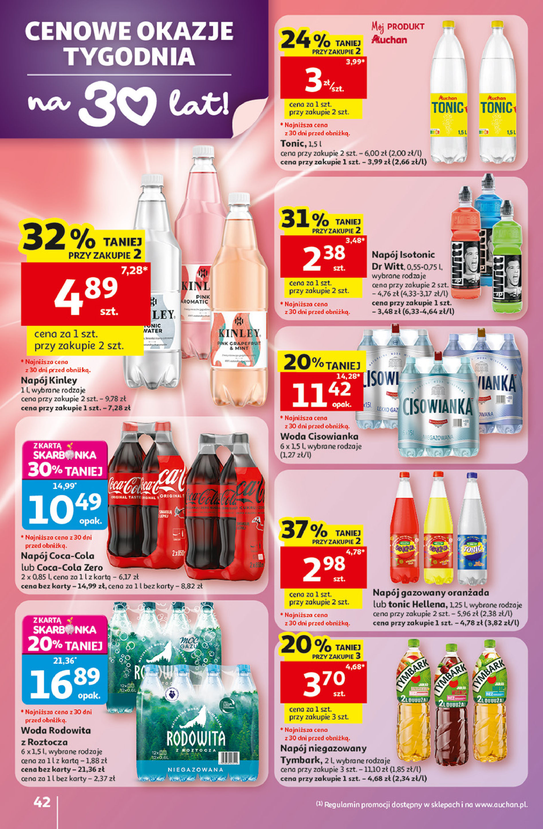 Auchan