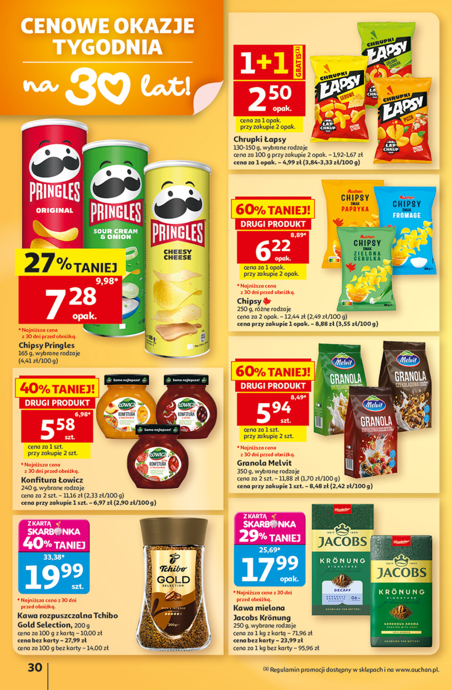 Auchan